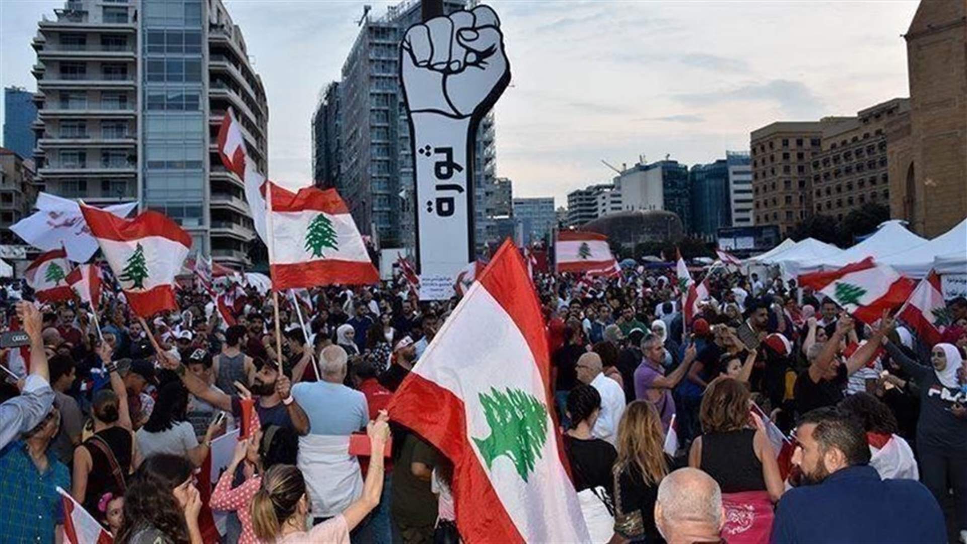 في تكتل "قوى التغيير"... نواب متصالحون مع أنفسهم وأفكارهم وثوابتهم (نداء الوطن)