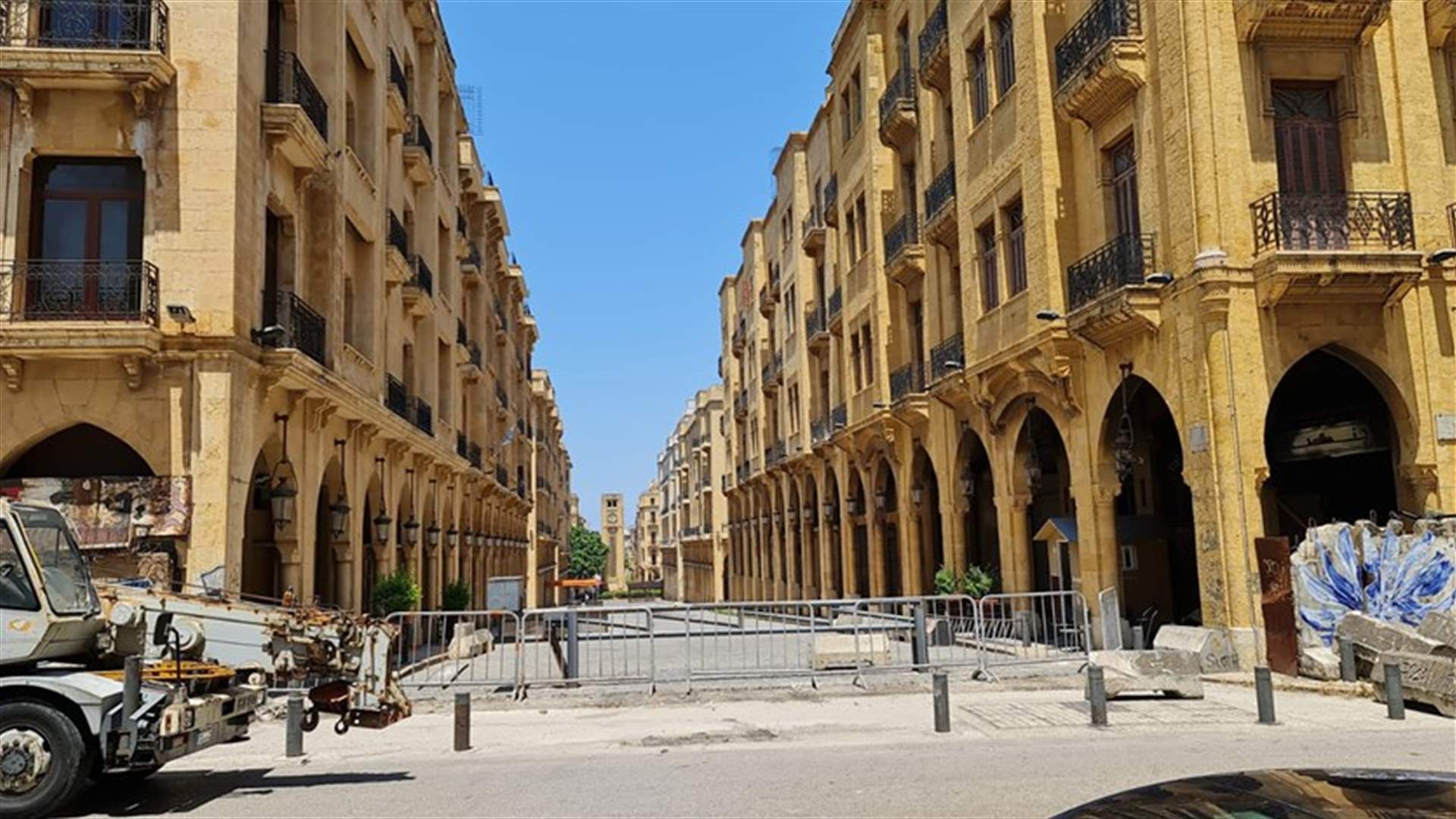 القوى الامنية تواصل تخفيف اجراءاتها الامنية في محيط مجلس النواب (فيديو)