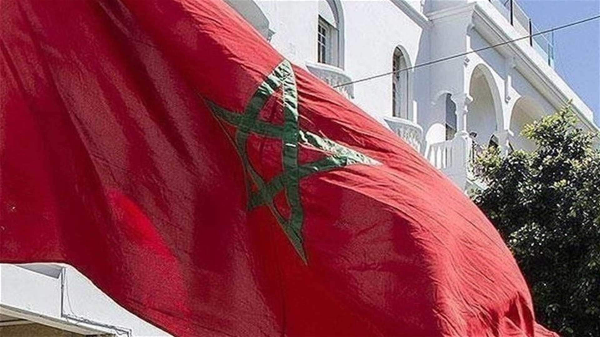 منع تظاهرة احتجاجية ضد الغلاء في المغرب