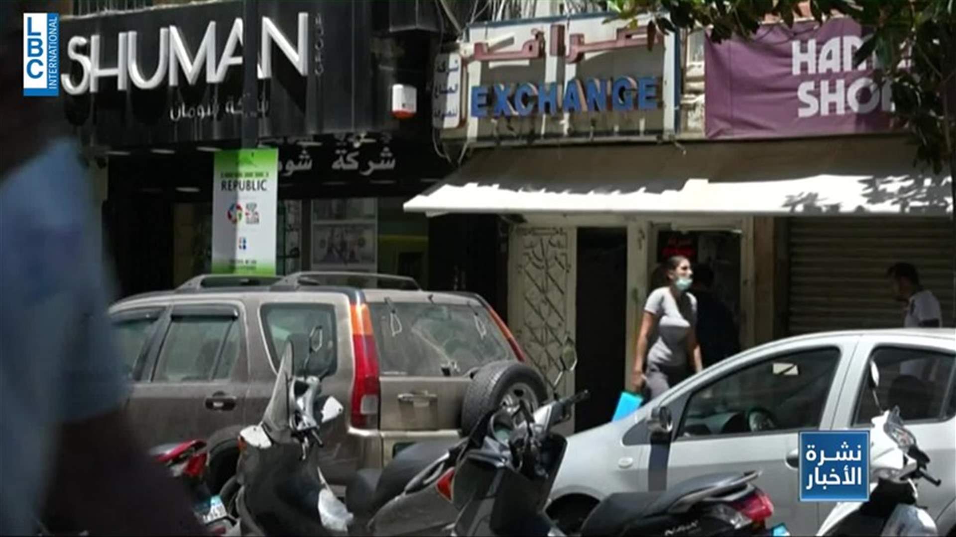LBCI