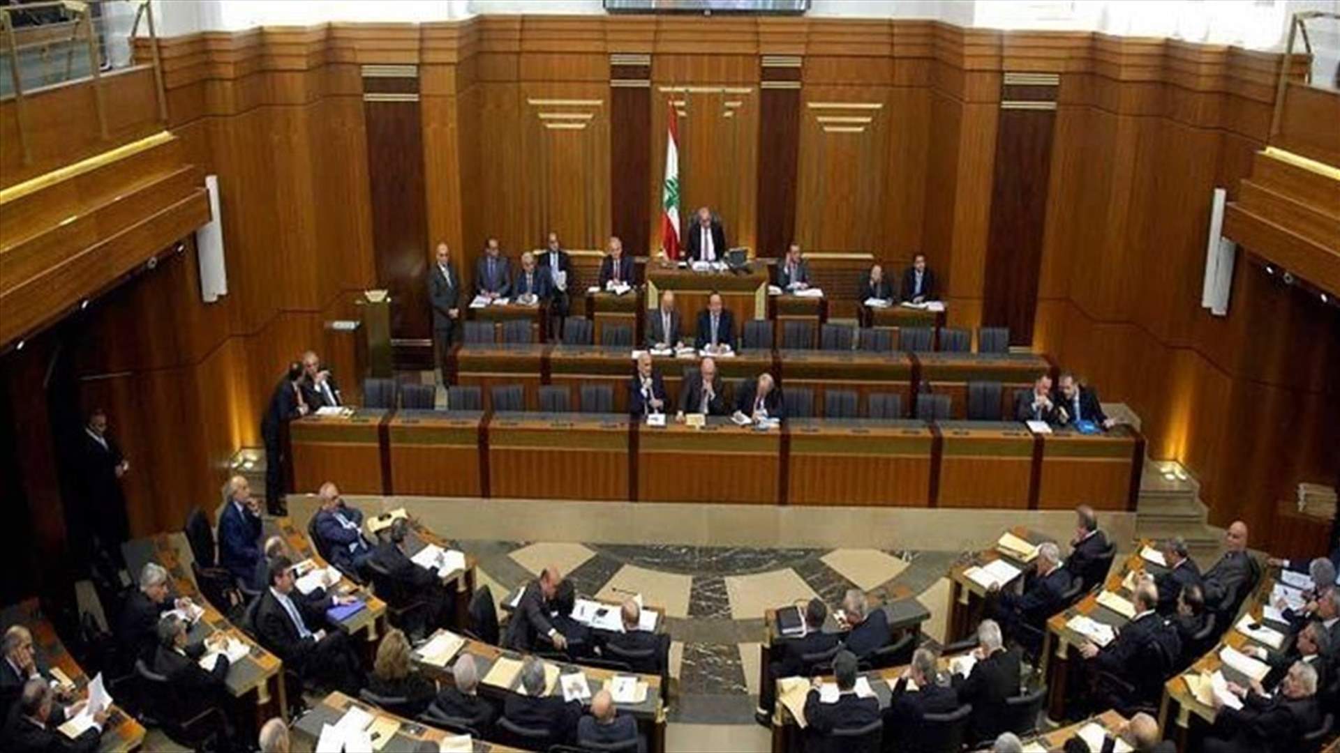ما موقف قوى التغيير من نيابة رئاسة مجلس النواب؟ (الشرق الاوسط)