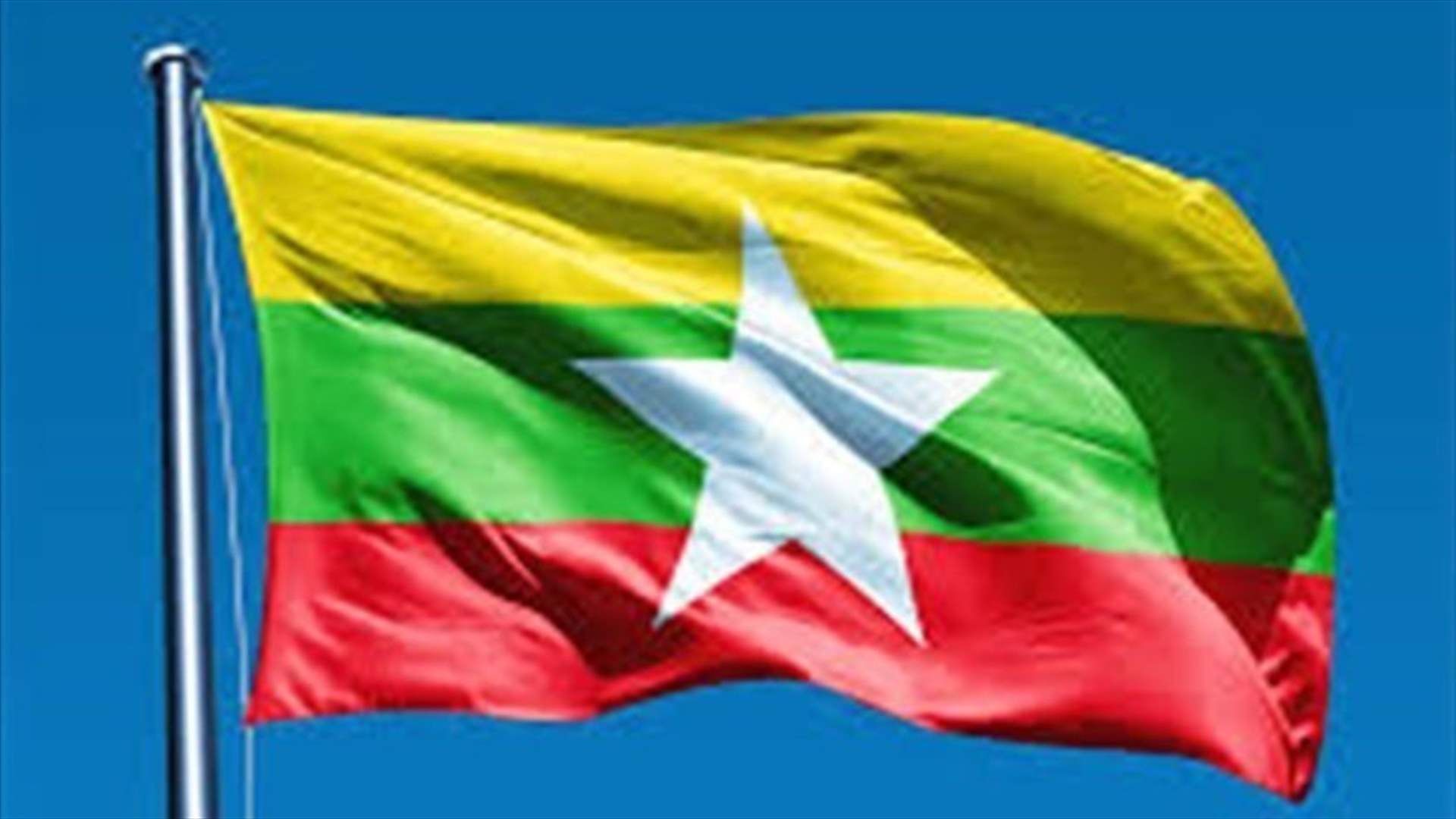 UN Security Council members fail to agree on Myanmar text