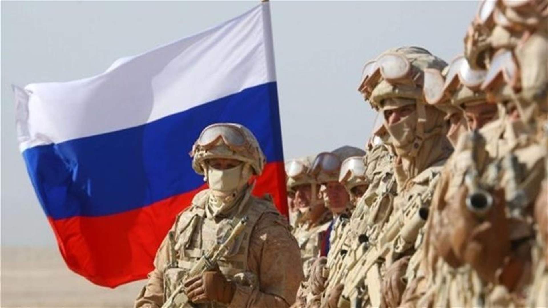 Russia says eastern Ukrainian town of Lyman under its full control