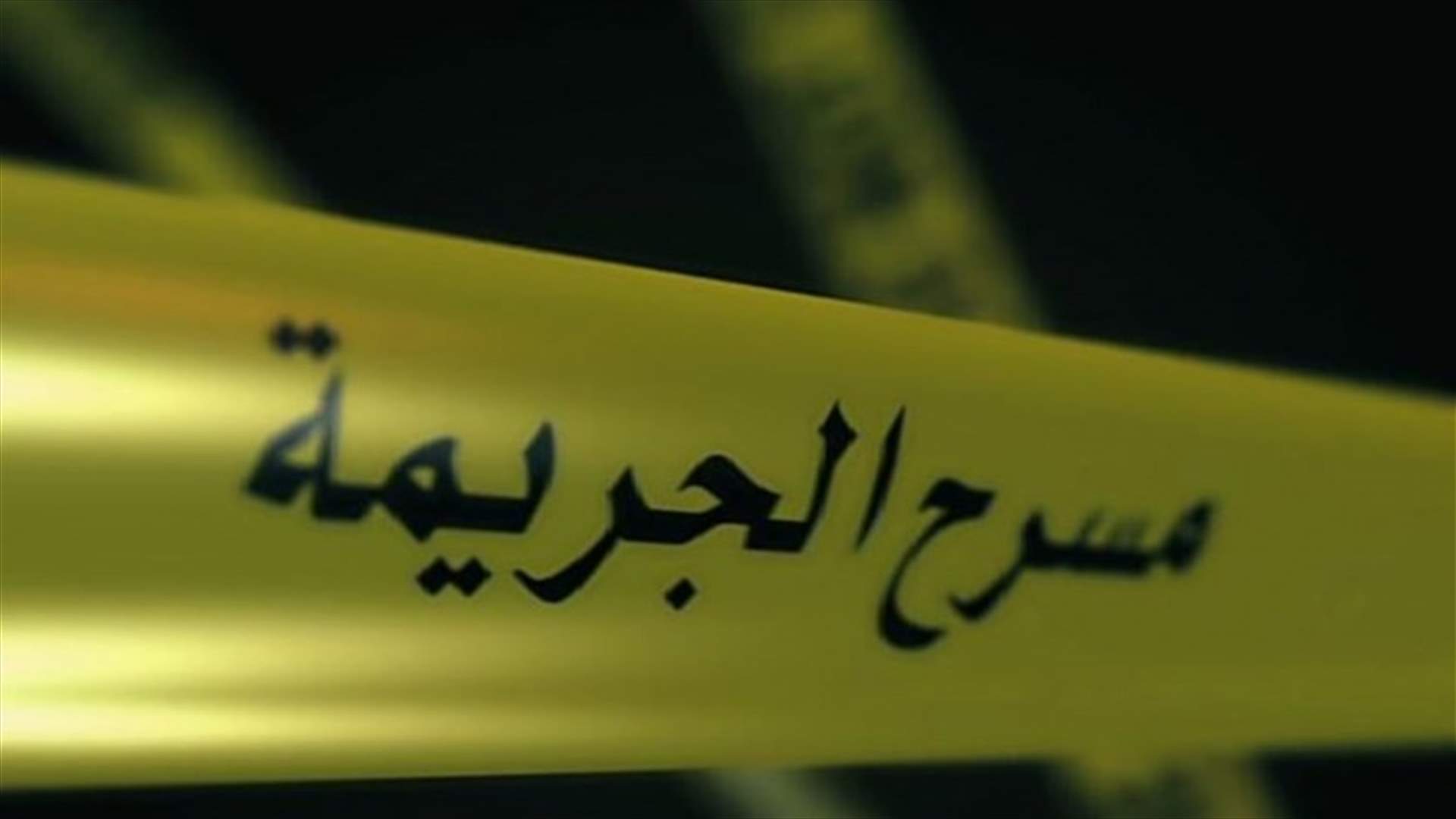 حاول اغتصابها أثناء توصيلها... فقتلته!