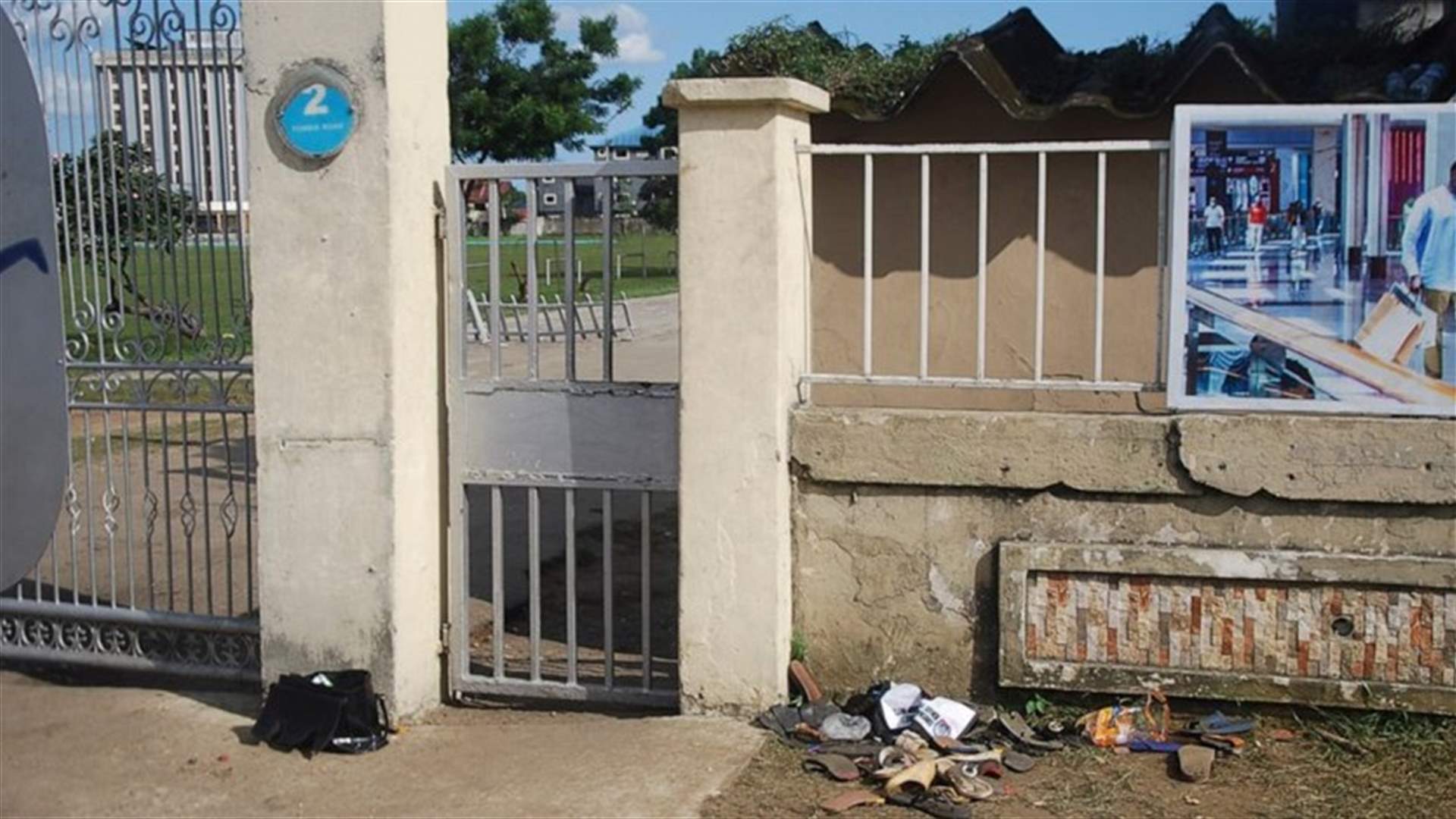 مقتل 31 شخصًا على الأقلّ في تدافع في حفل خيري بجنوب نيجيريا