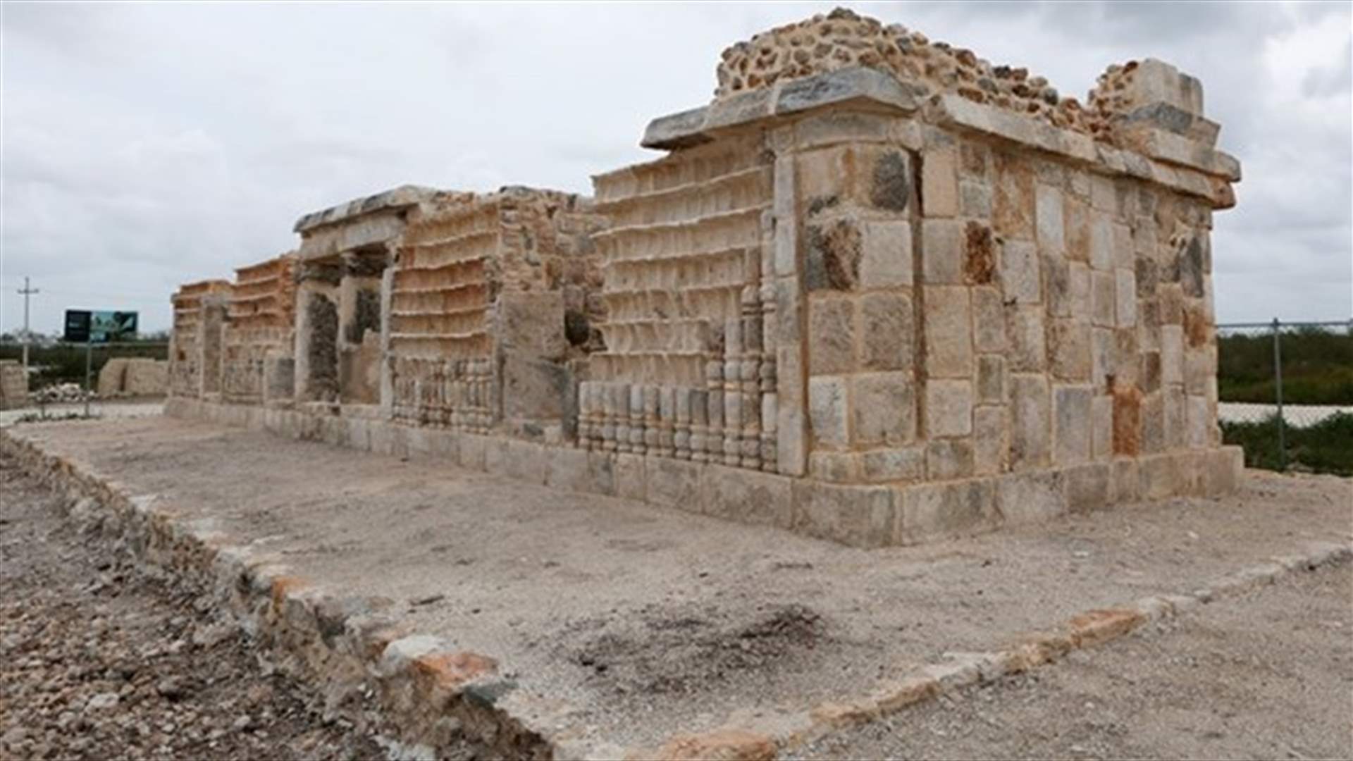 &quot;تعجّ بالقصور والأهرامات&quot;...علماء آثار في المكسيك يكتشفون أطلال مدينة تعود لحضارة المايا