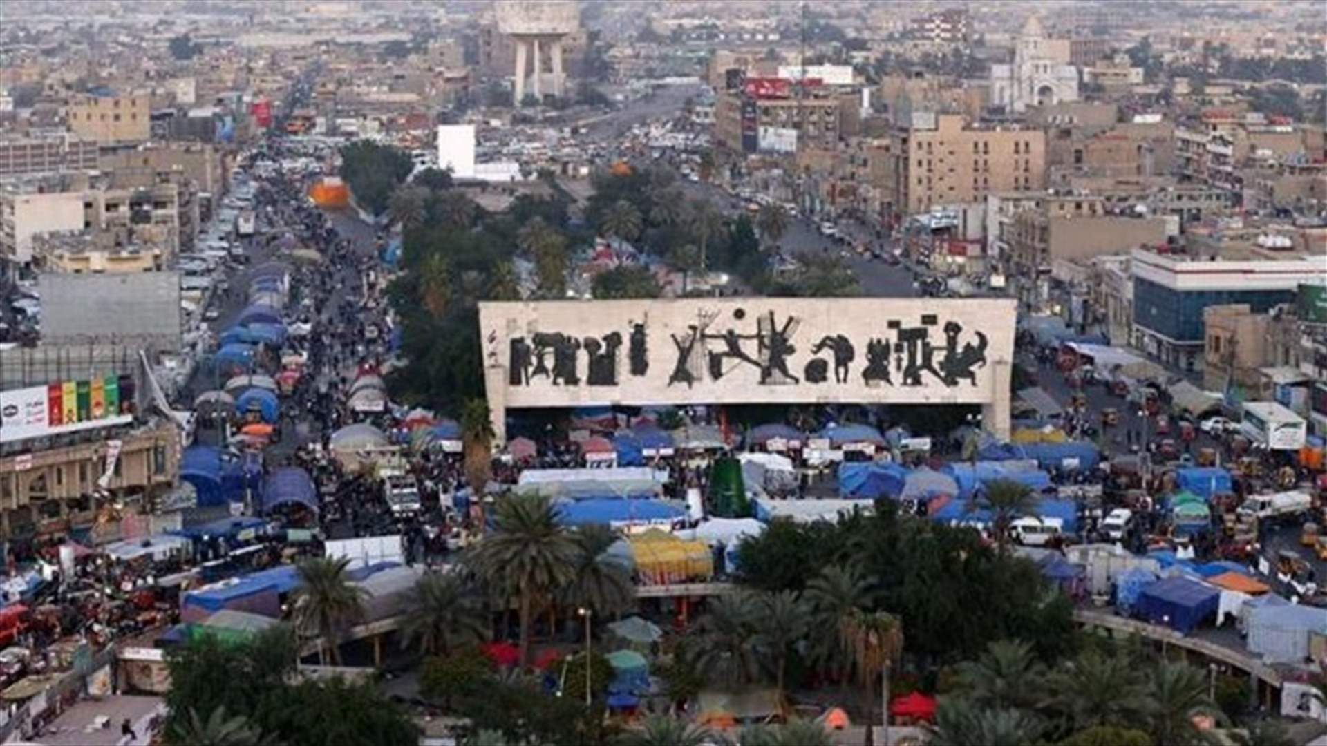 قتلى بانهيار مبنى في بغداد