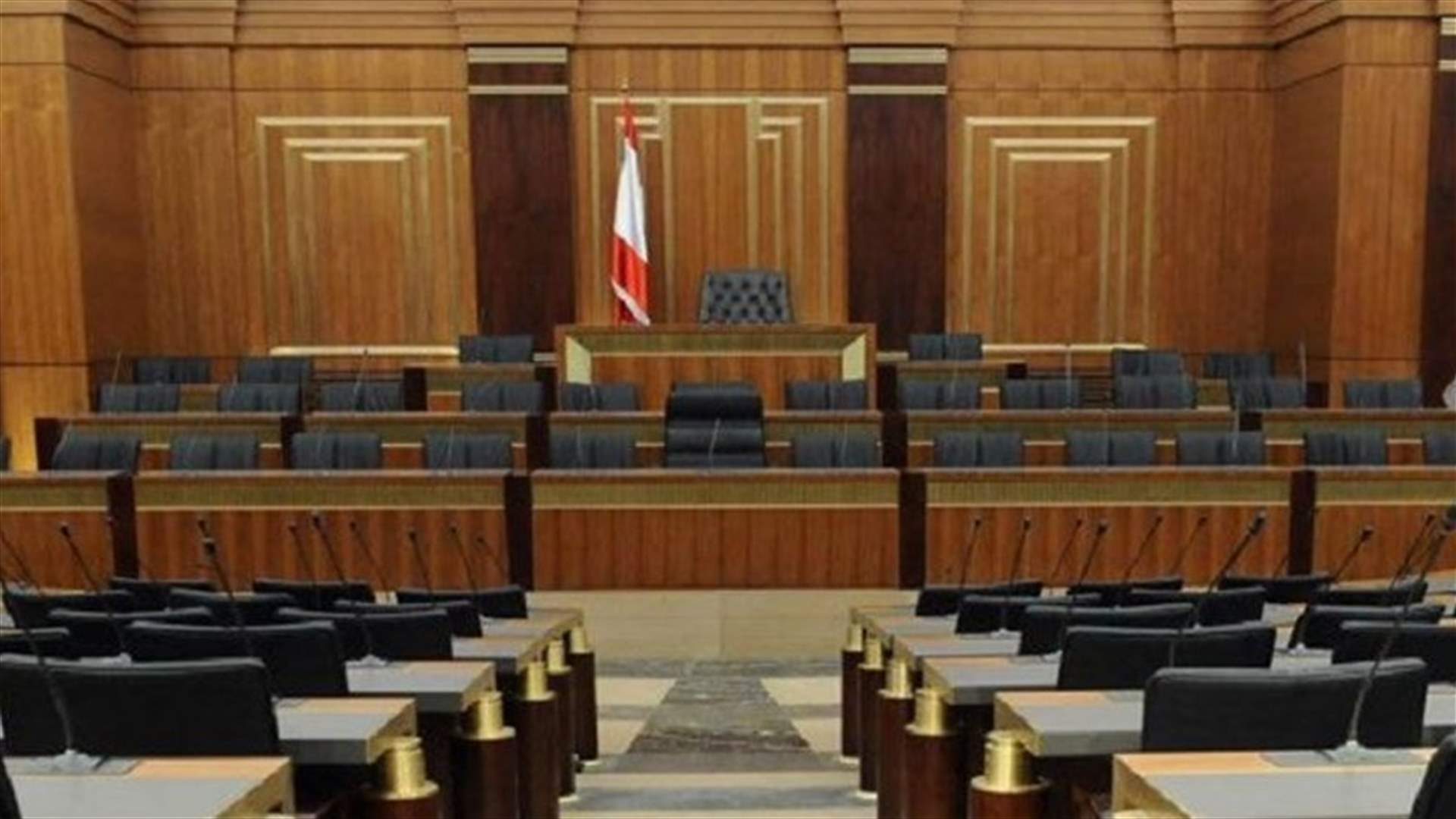 المعركة حول نائب الرئيس ستفرز الأحجام والكتل.. وماذا نُقل عن أوساط ديبلوماسية غربية؟ (الجمهورية)