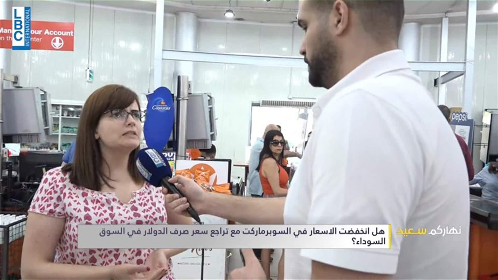LBCI