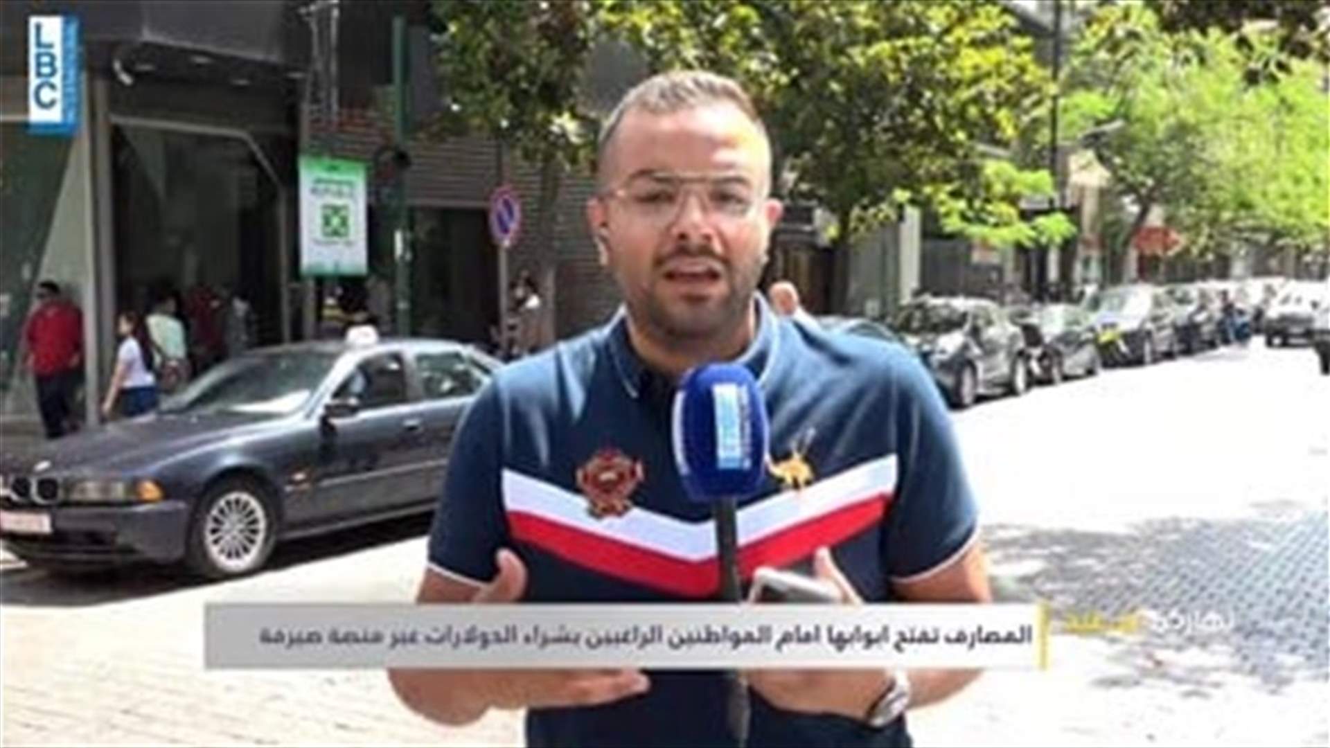 Banks open their doors to people wishing to buy USD-[VIDEO]