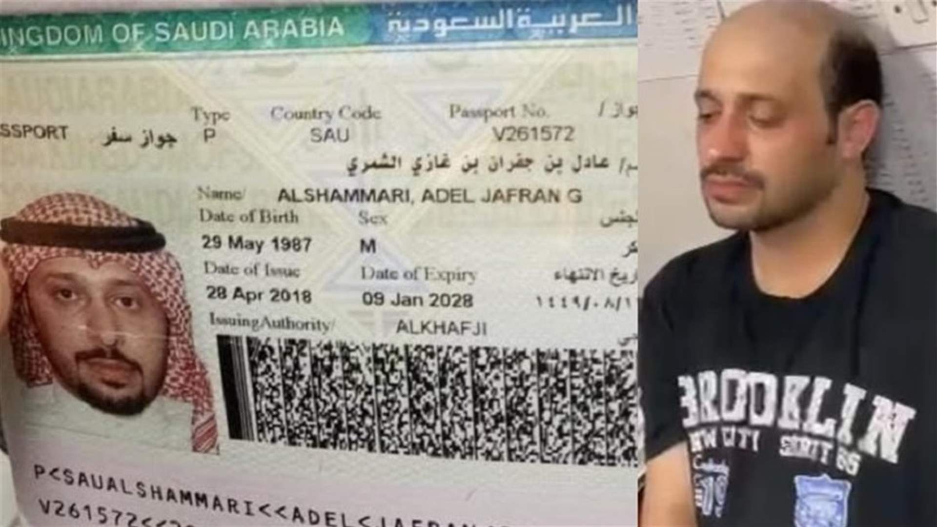 ما جديد قضية محاولة تهريب الكبتاغون عبر المطار؟