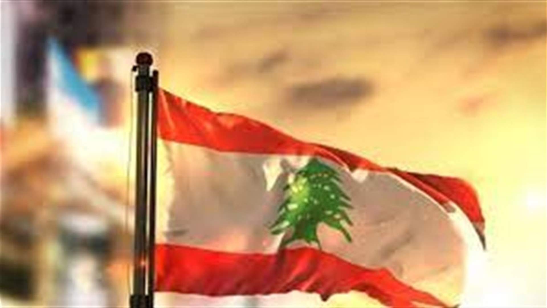 المعضلة الأساس... هذا ما كشفه مرجع مسؤول لـ&quot;الجمهورية&quot;