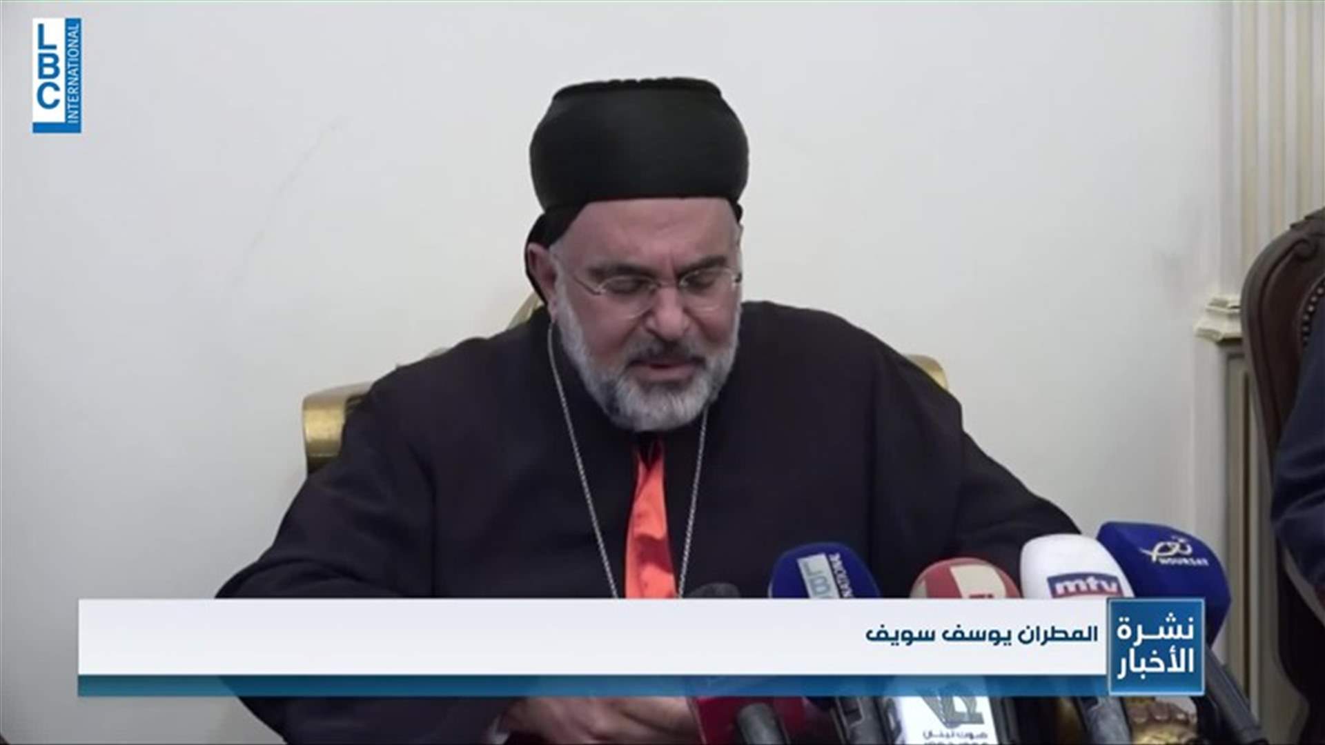 LBCI