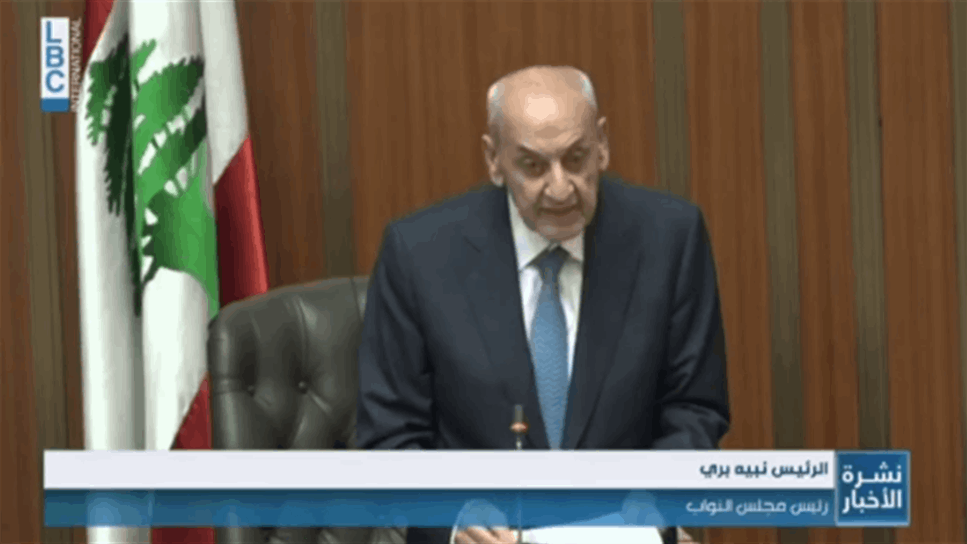 بري يحدد موعد جلسة انتخاب اللجان النيابية