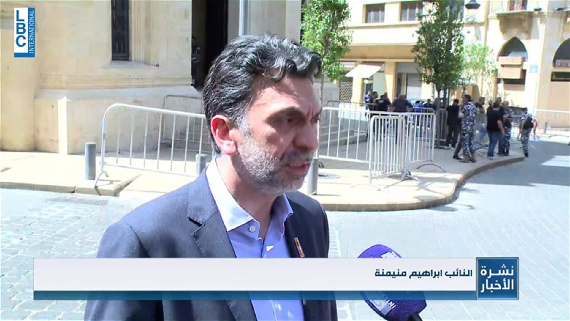 LBCI