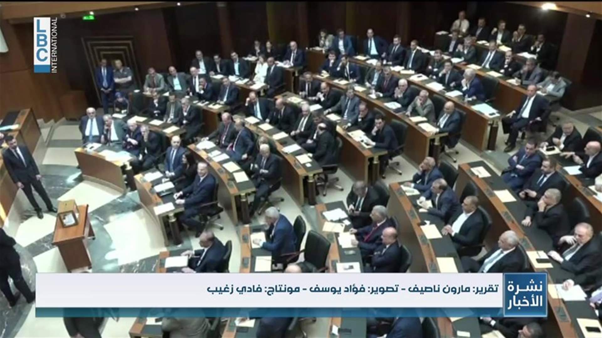 LBCI