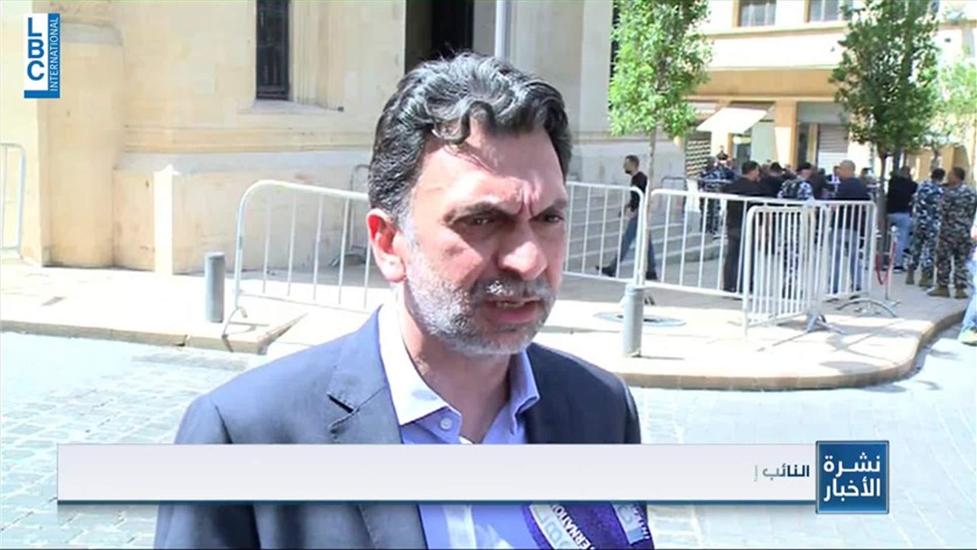 LBCI