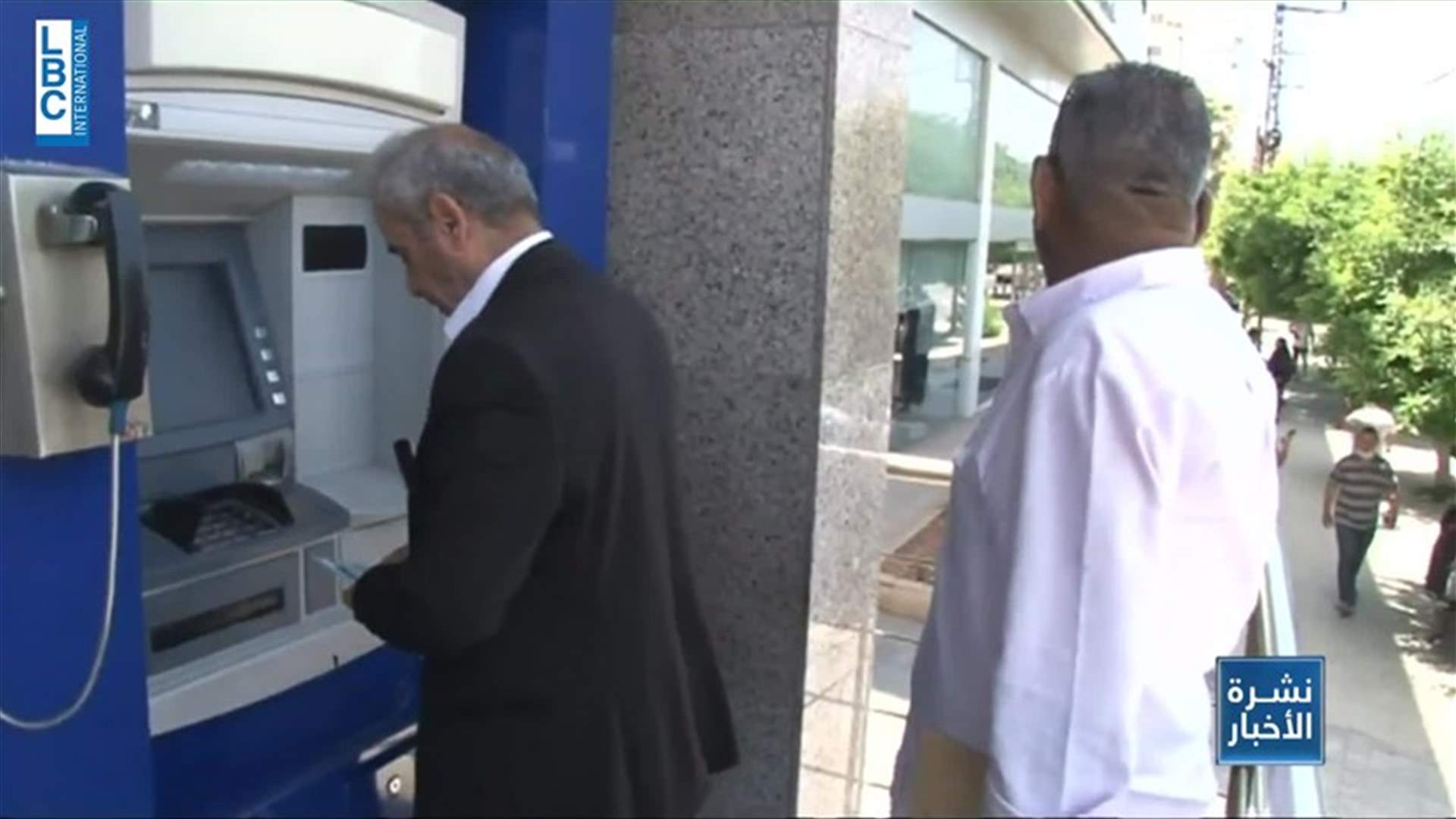 LBCI