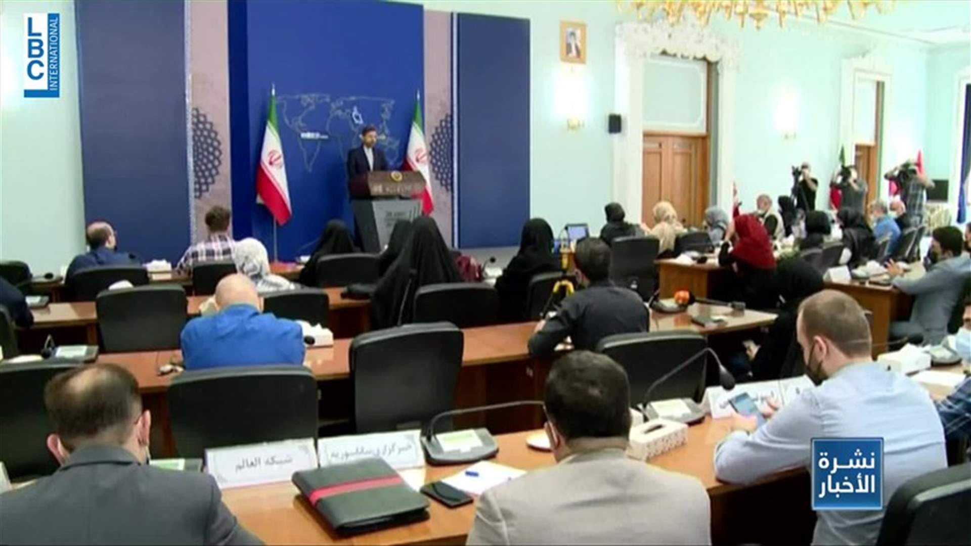 LBCI