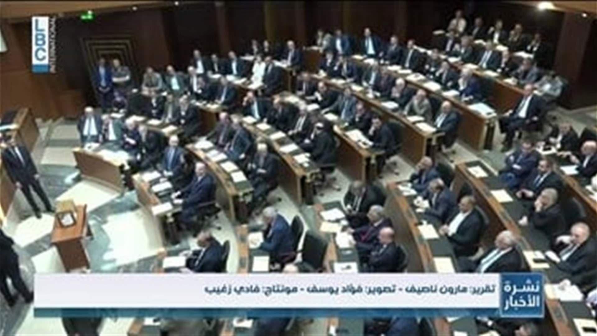 LBCI