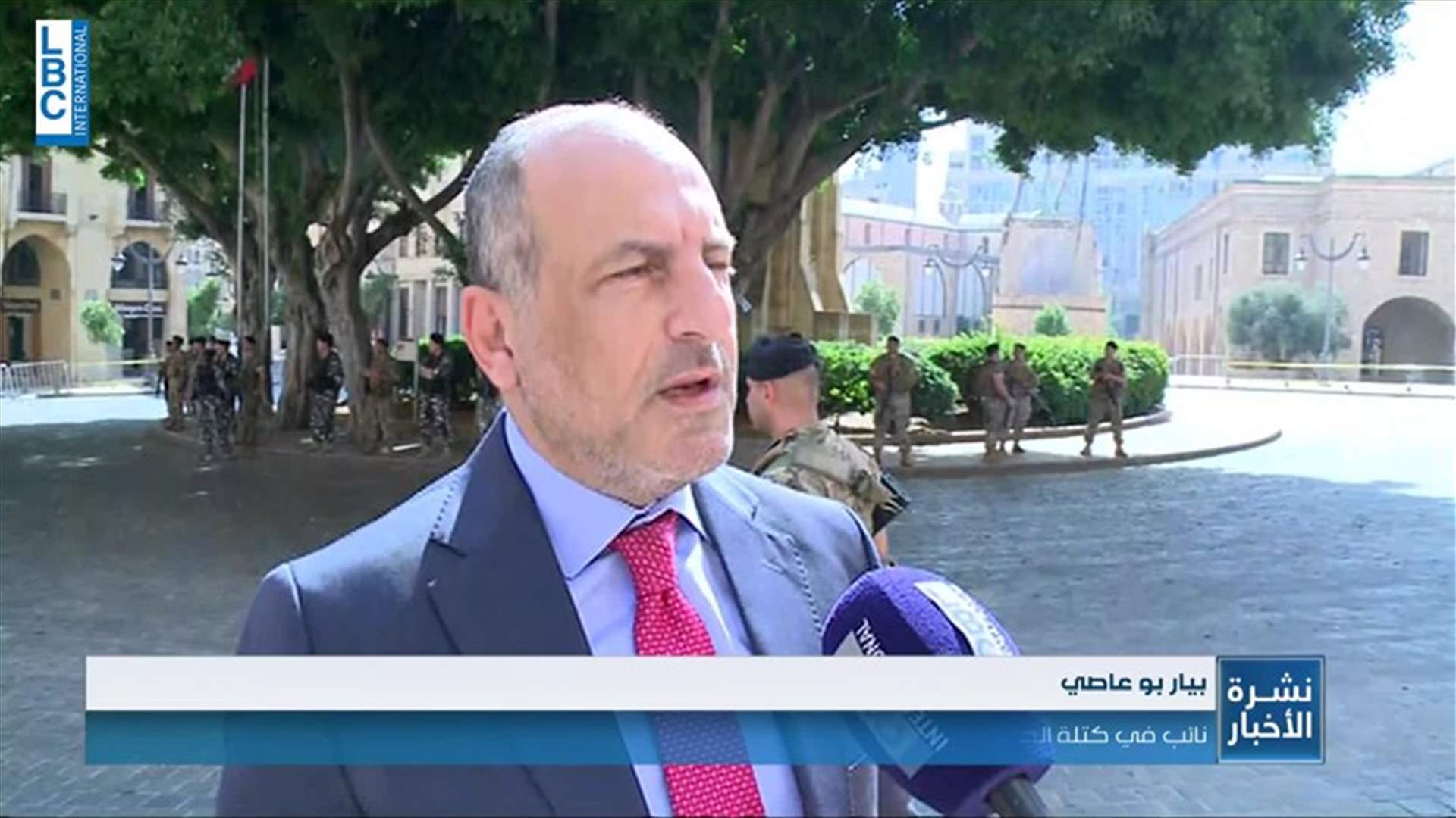 LBCI