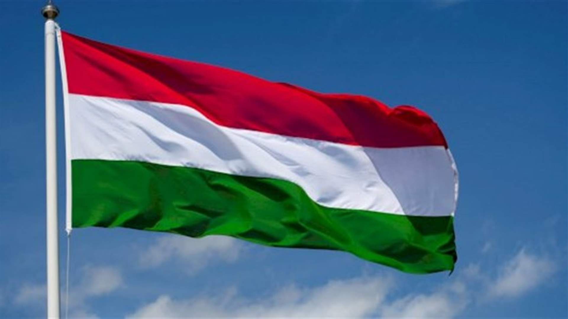 المجر تعرقل إقرار الحظر الأوروبي على النفط الروسي لرفضها شمول البطريرك كيريل بالعقوبات