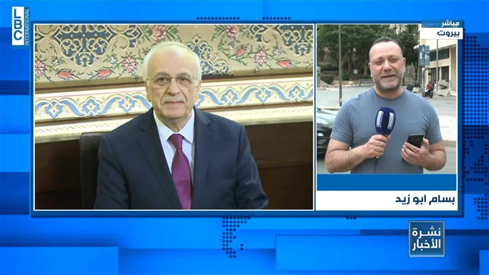 LBCI