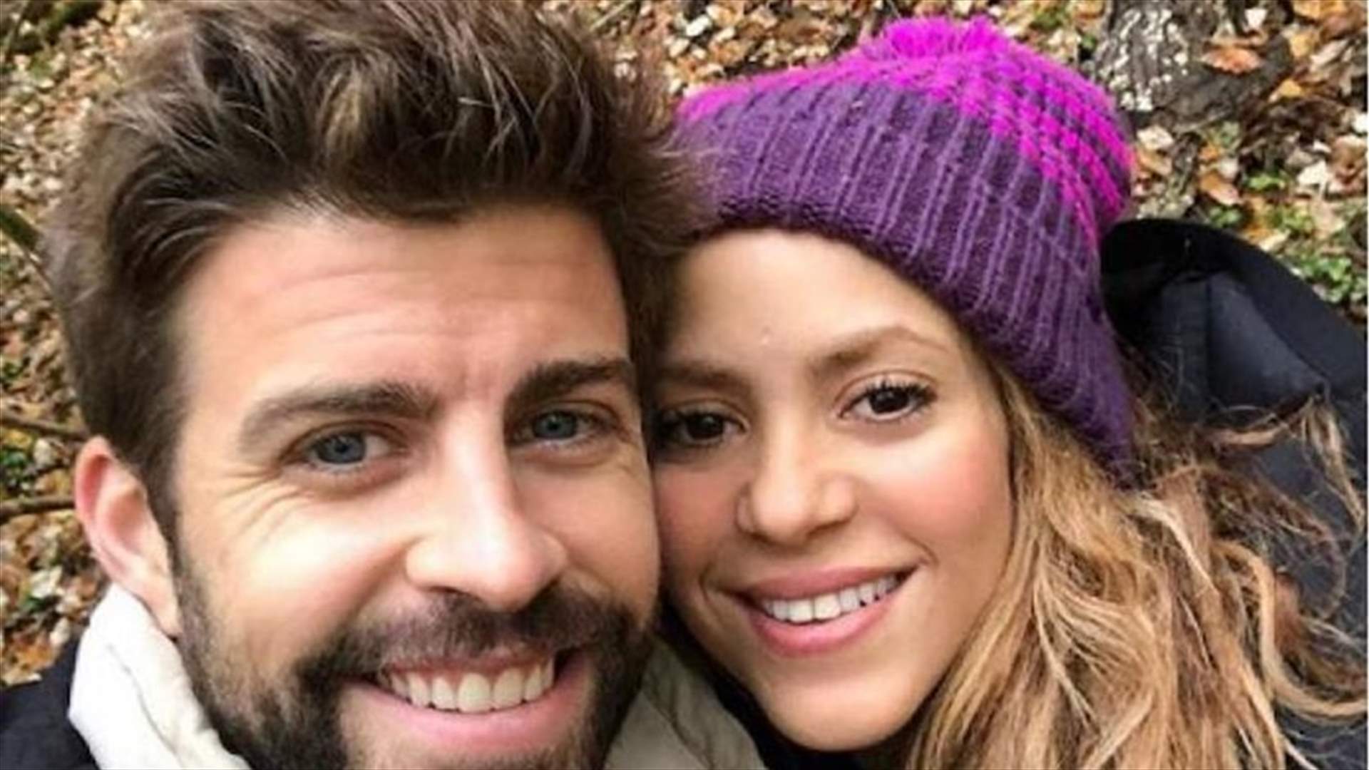 أزمة عاطفية بين شاكيرا وجيرارد بيكيه بسبب &quot;خيانة&quot;... هل سينفصلان؟