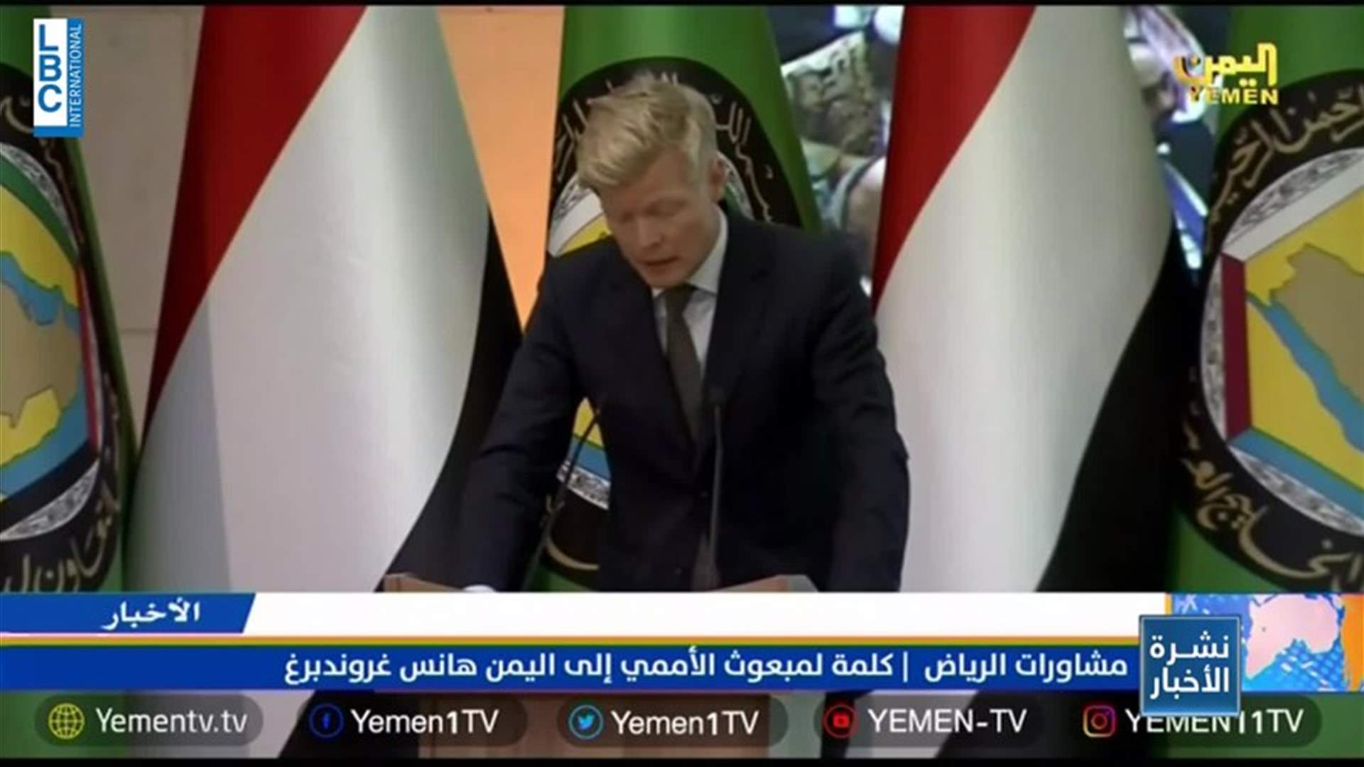 LBCI