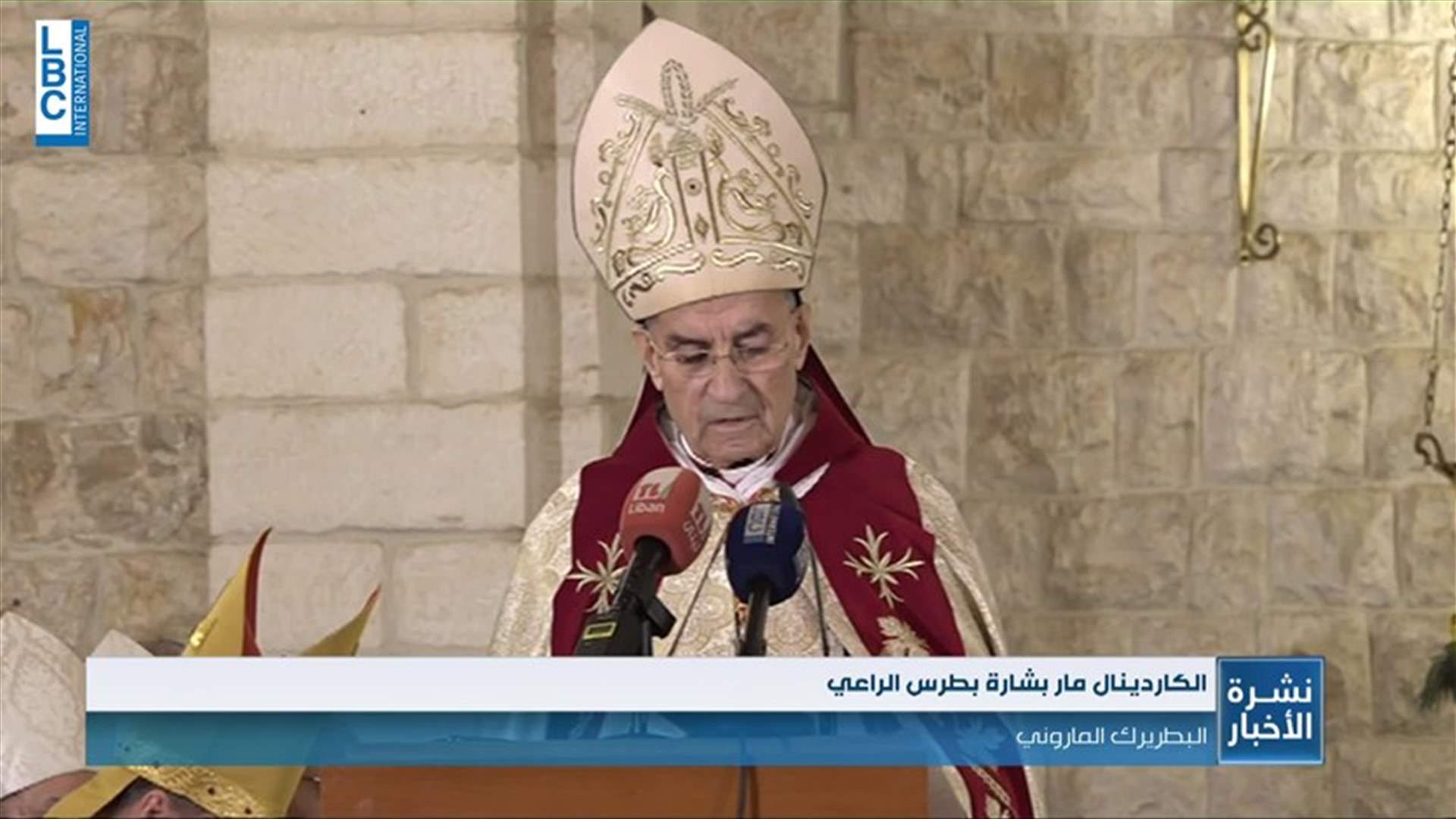 LBCI