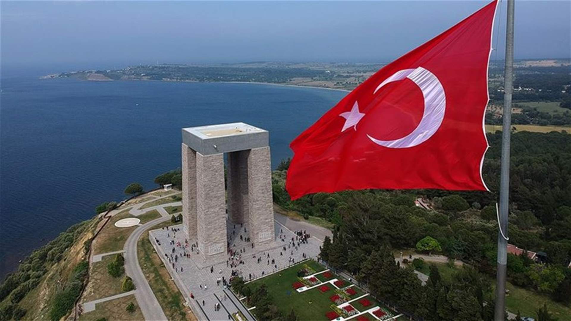 تركيا تغيّر اسمها وتطالب باعتماد الصيغة الجديدة في الأمم المتحدة... ماذا أصبح؟