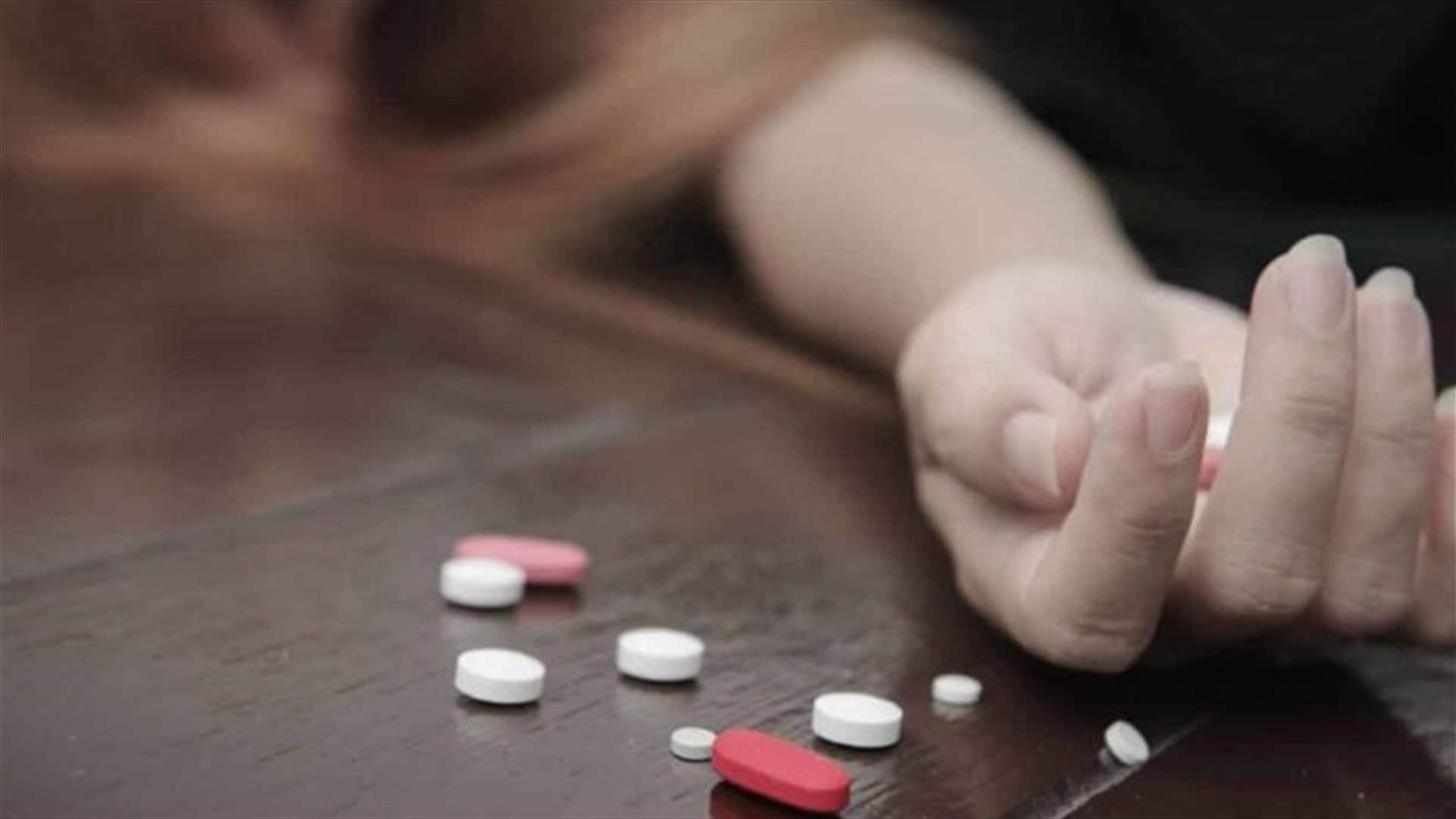 هدّدها بنشر صورها عارية... الحكم بالسجن على رجل ابتزّ مراهقة في مصر!