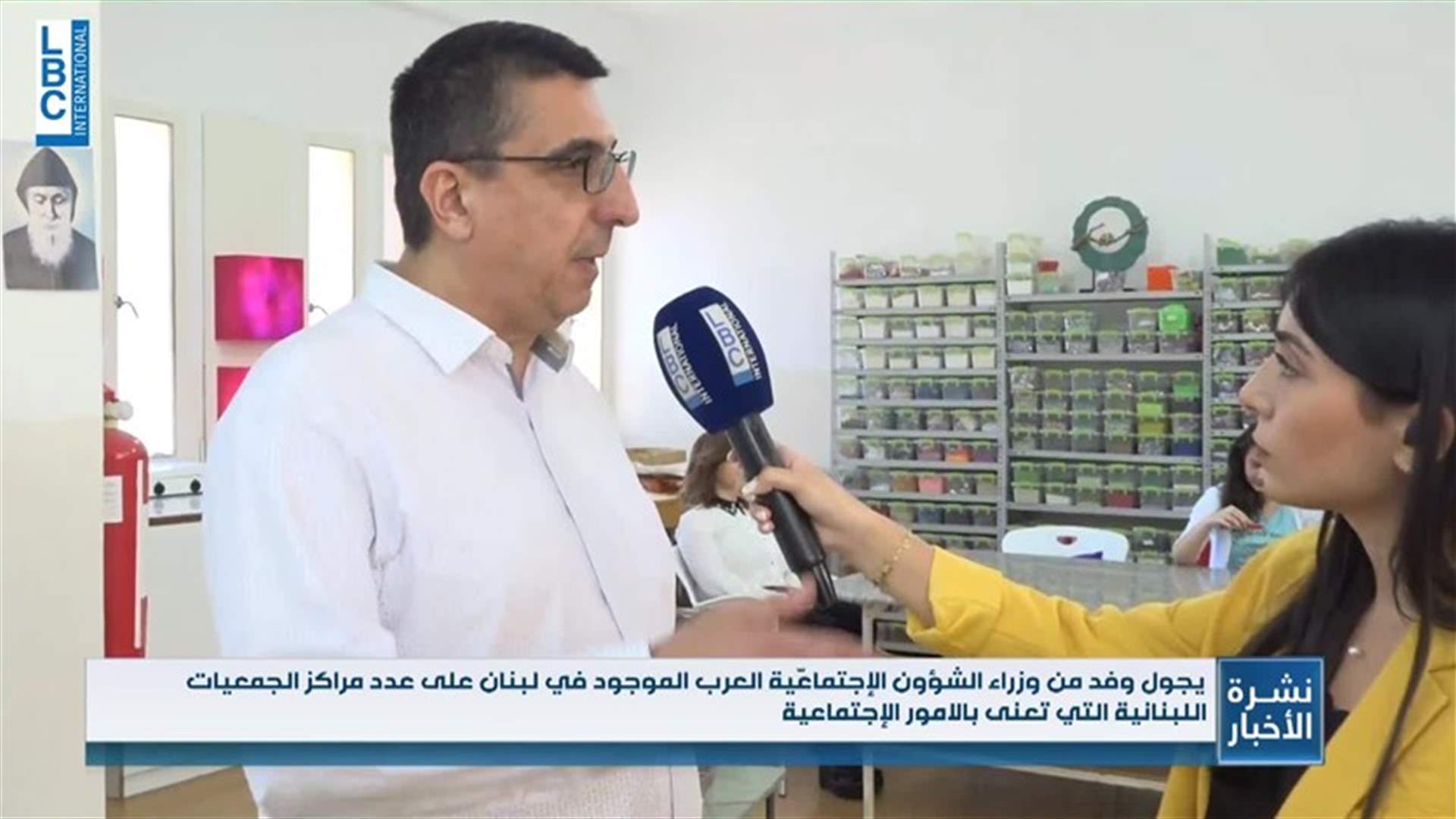 LBCI