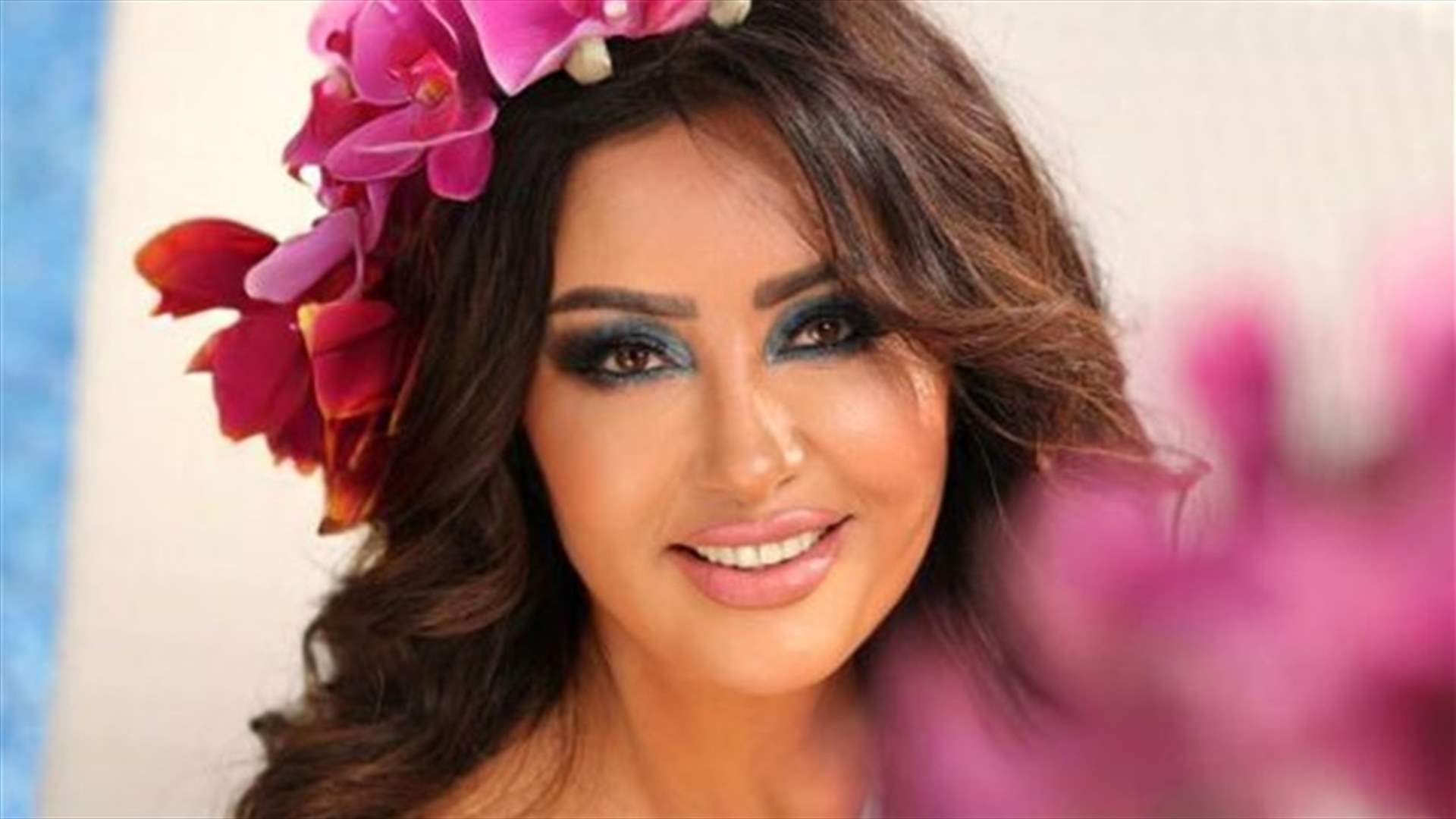 لطيفة التونسيّة: &quot;لبنان العنيد سينهض&quot;