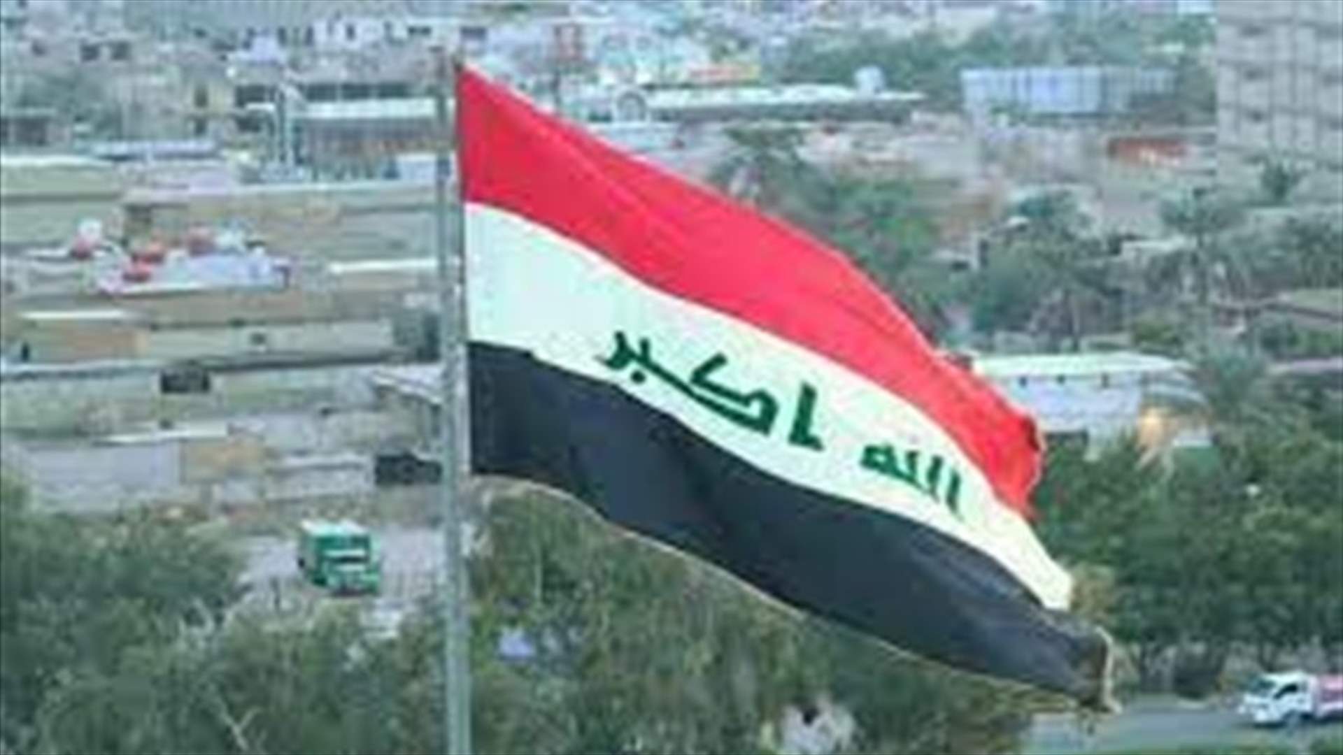 ضبط مليون حبة كبتاغون في العراق كانت محملة في &quot;طائرة شراعية&quot;