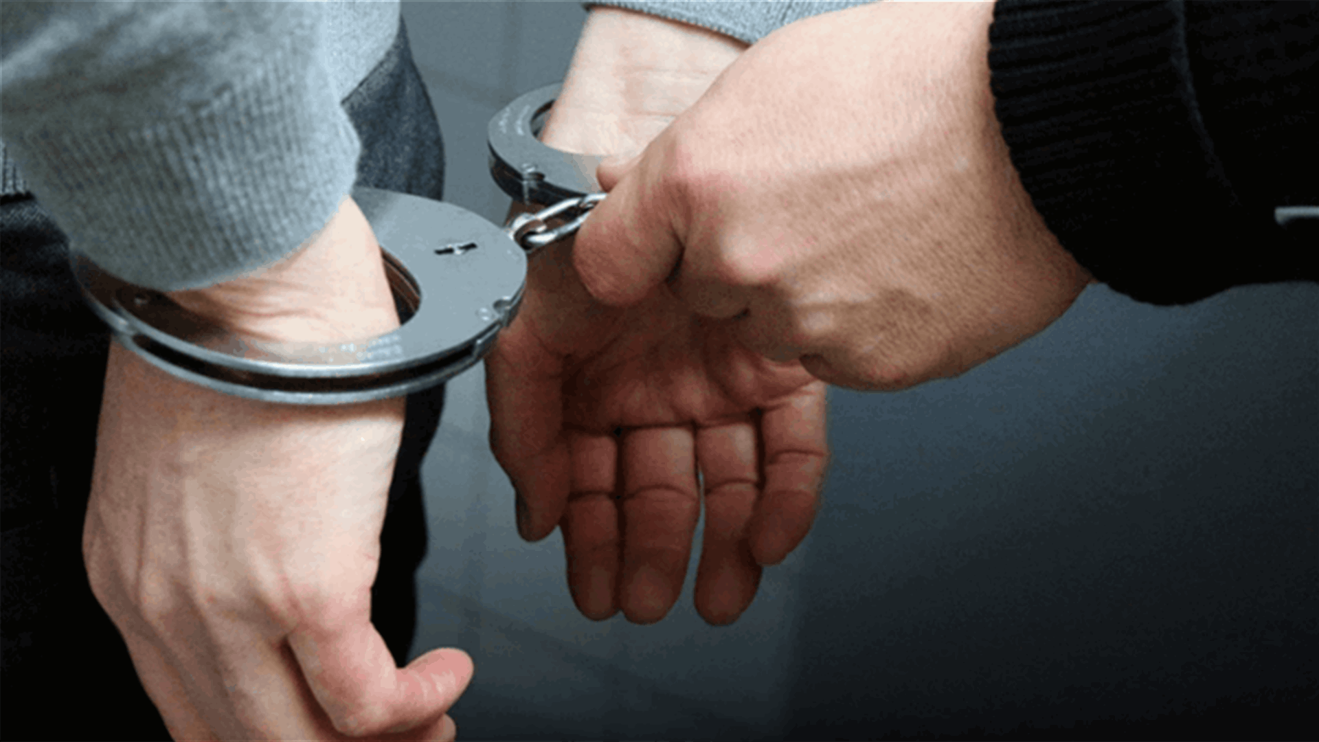 توقيف شاب من النازيين الجدد بتهمة التخطيط لقتل جماعي في فرنسا