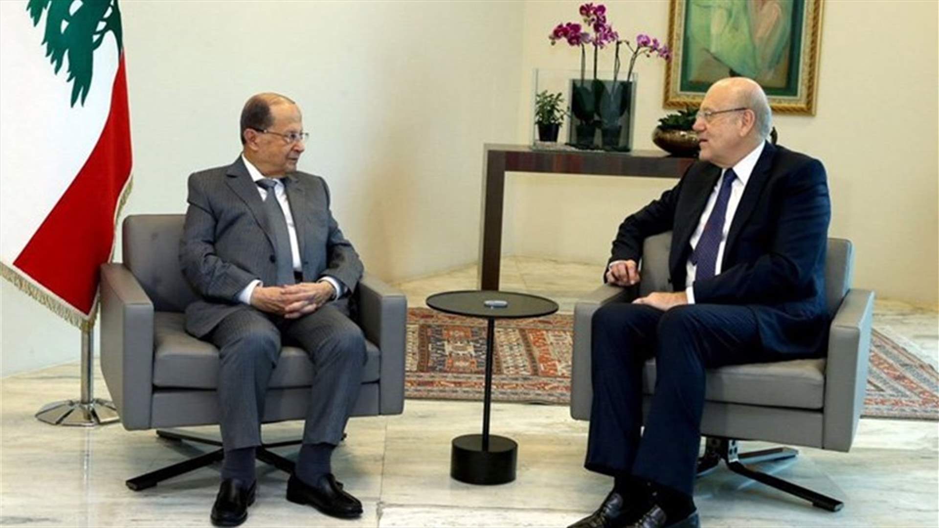 عون وميقاتي بحثا موضوع دخول سفينة &quot;انرجان باور&quot; المنطقة البحرية المتنازع عليها مع إسرائيل