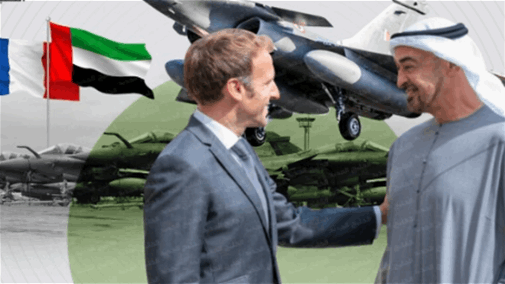 France holds &quot;talks&quot; with Abu Dhabi to find alternatives to Russian oil