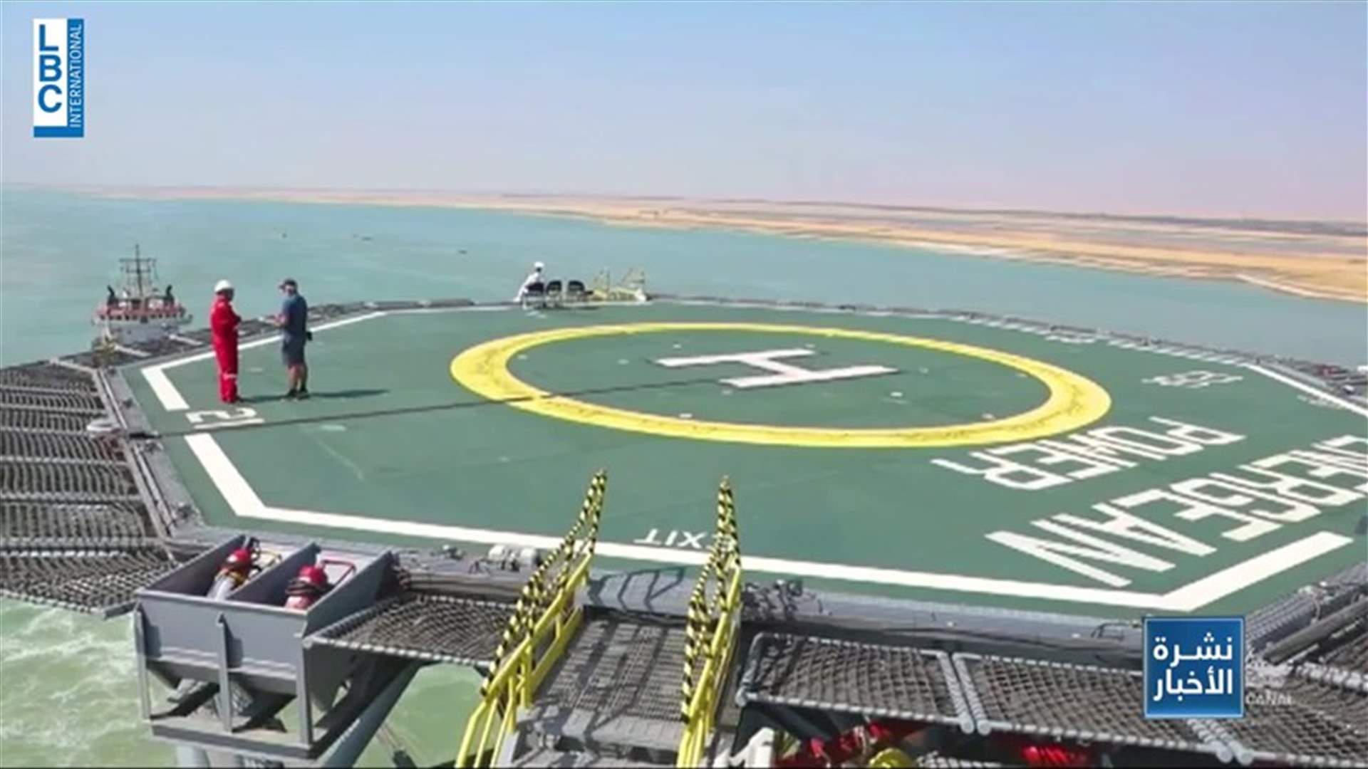 LBCI