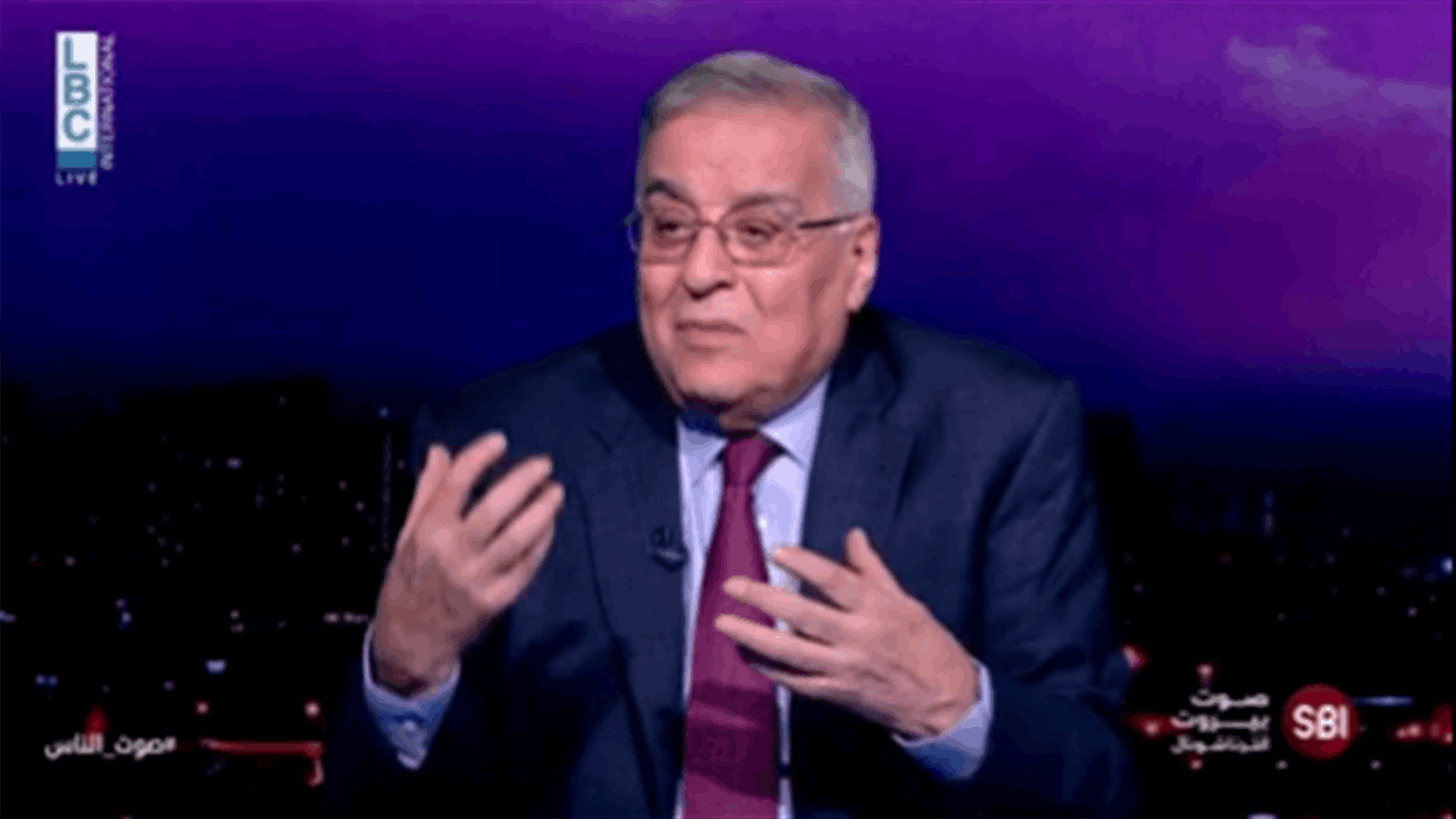 LBCI