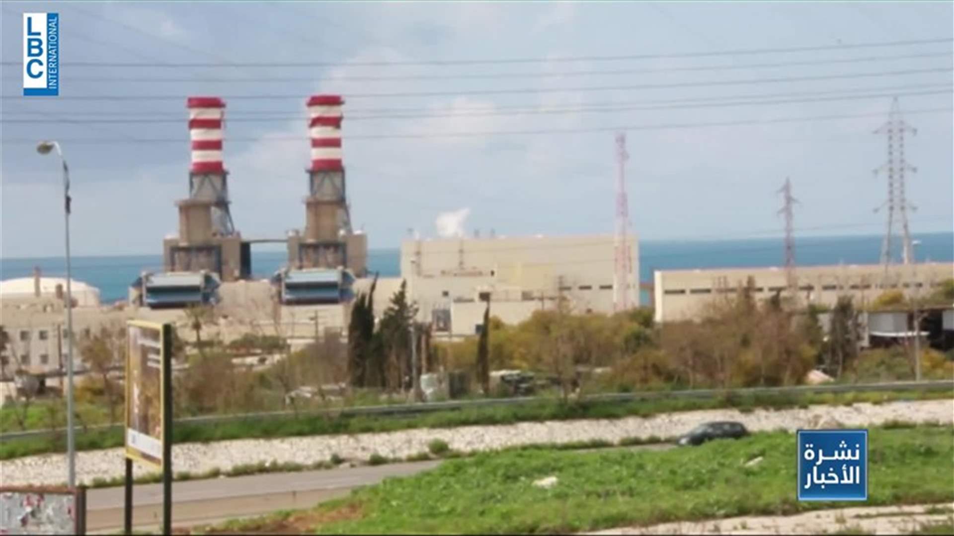 LBCI