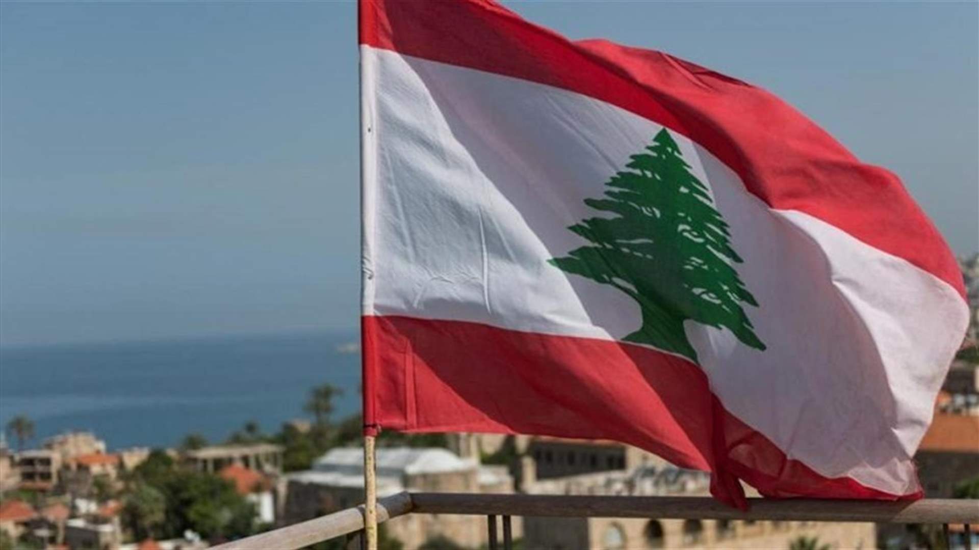 Lebanon invites US envoy to Beirut to discuss maritime dispute with Israel