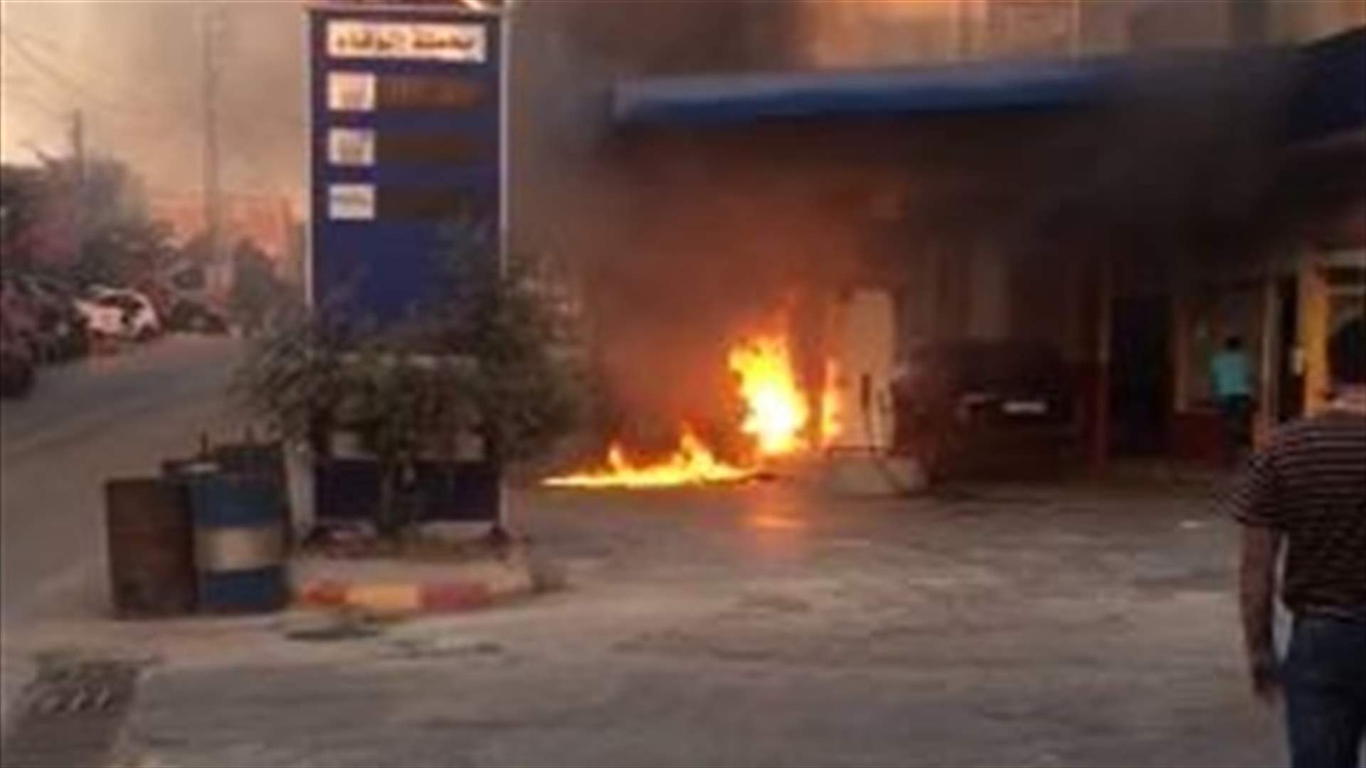 حريق في محطة محروقات في القصيبة