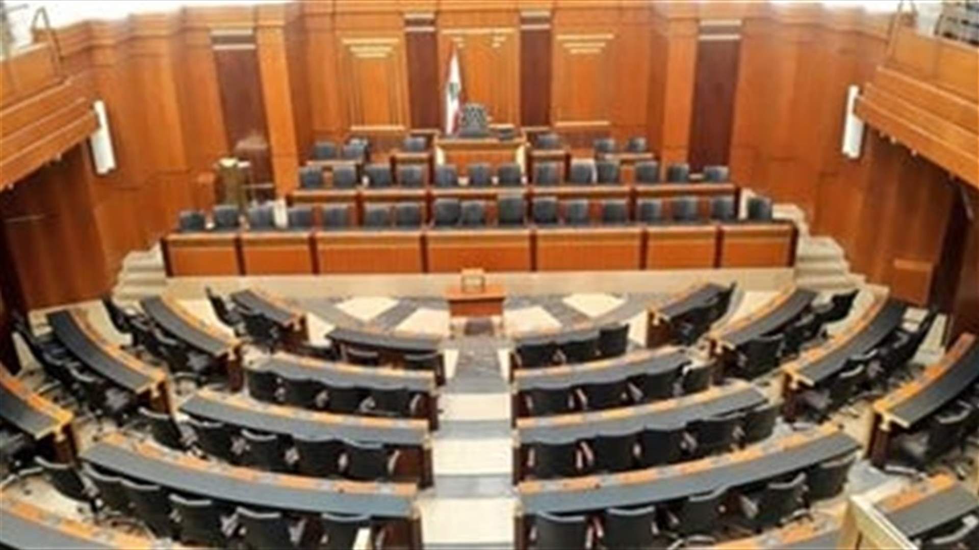 Media and Telecommunications Parliamentary Committee results