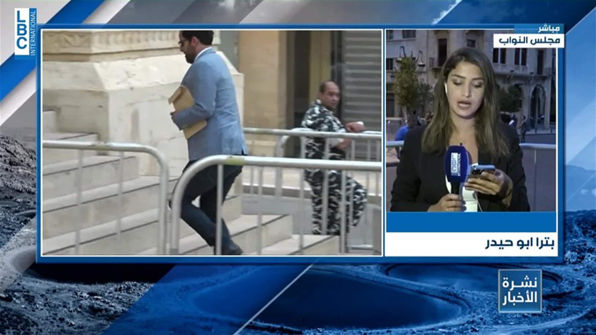LBCI