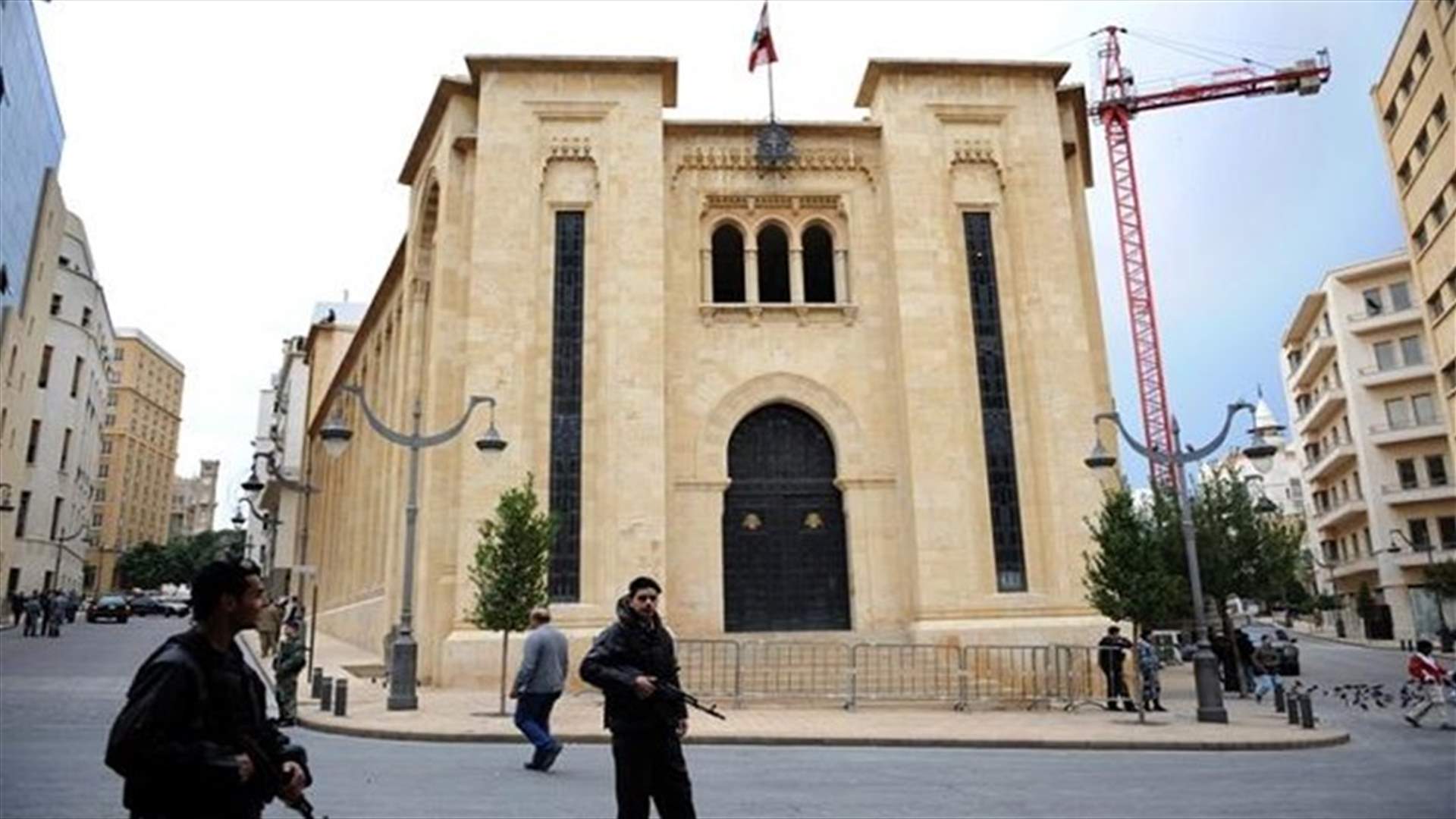 من هم أعضاء لجنة الإقتصاد الوطني والتجارة والصناعة والتخطيط؟