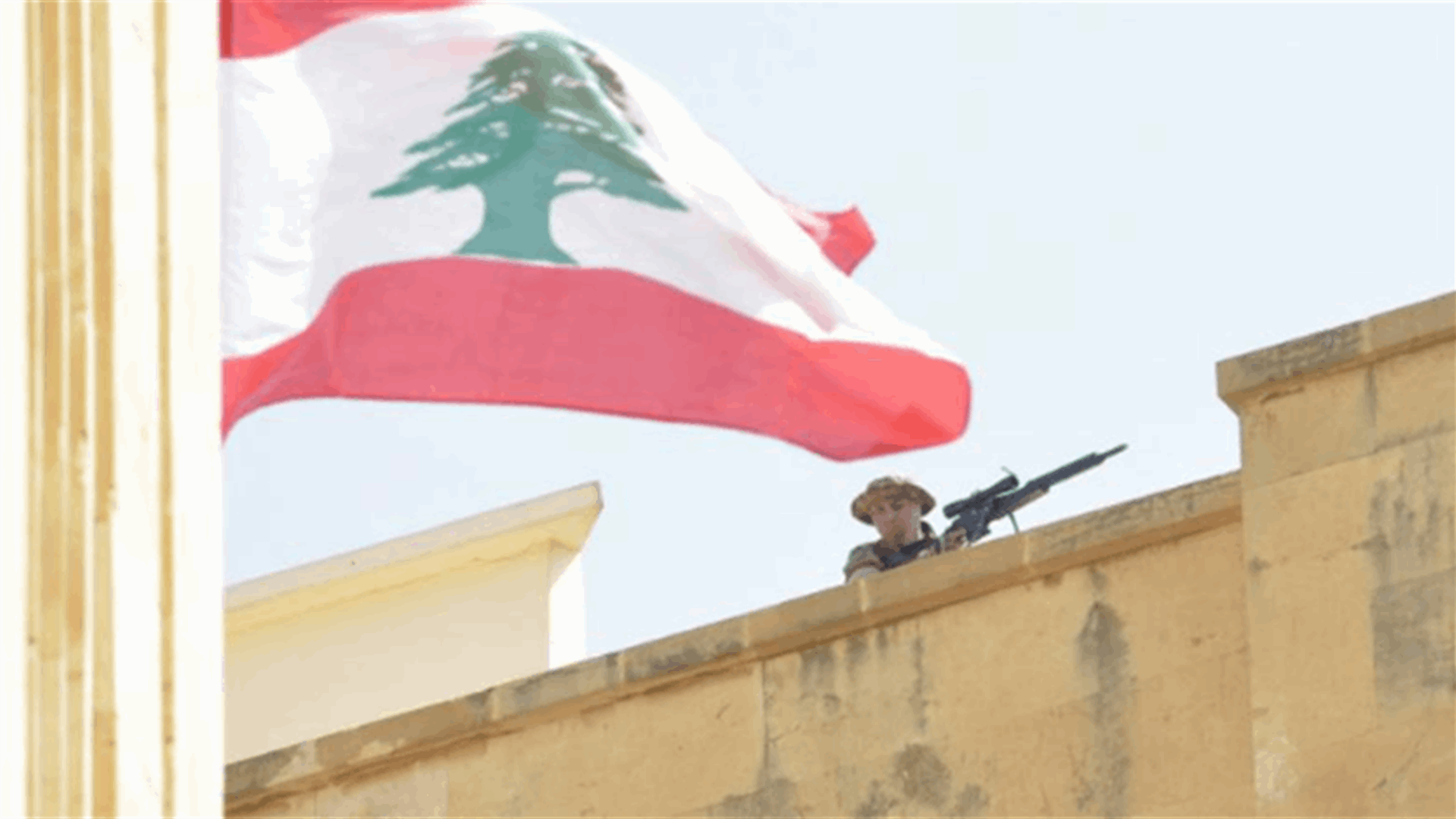 تقرير الجيش &quot;بديهي&quot;: عون طلبه لمزيد من &quot;المَرْجَحة&quot;! (نداء الوطن)