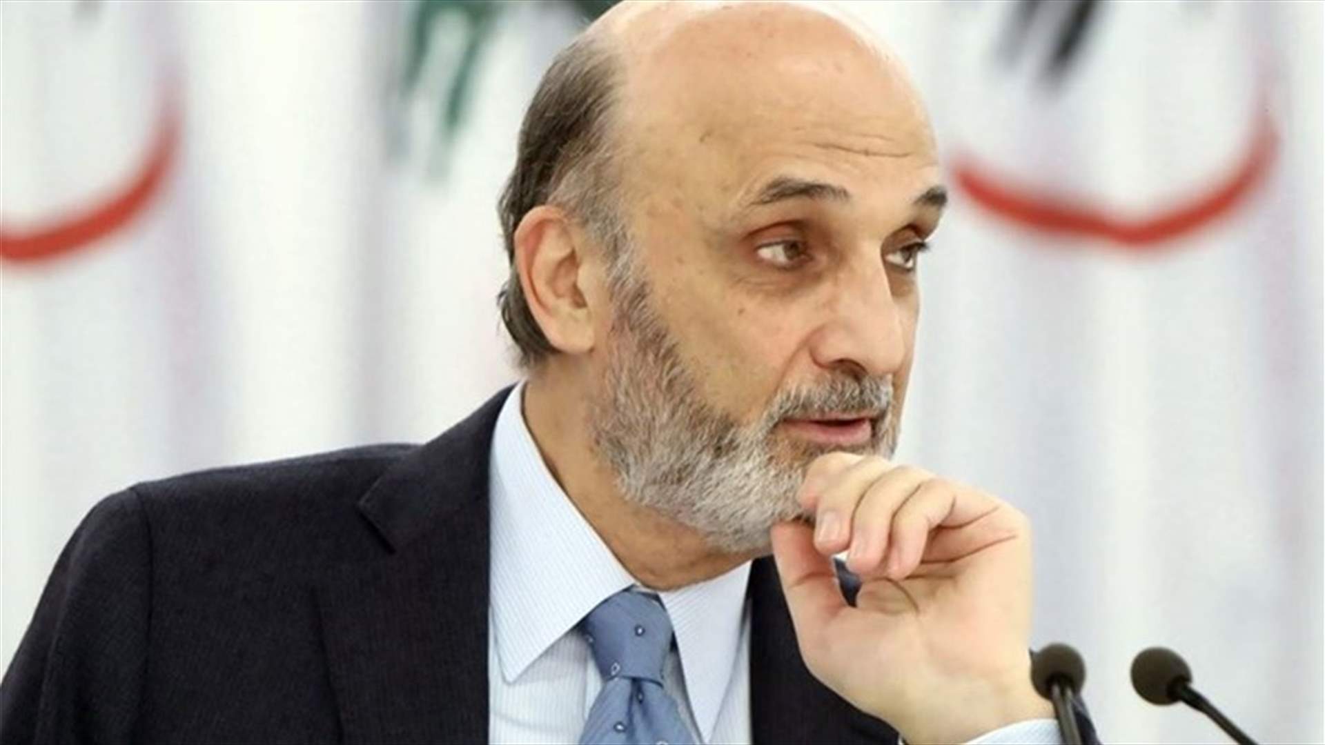 Geagea meets with French ambassador Grillo