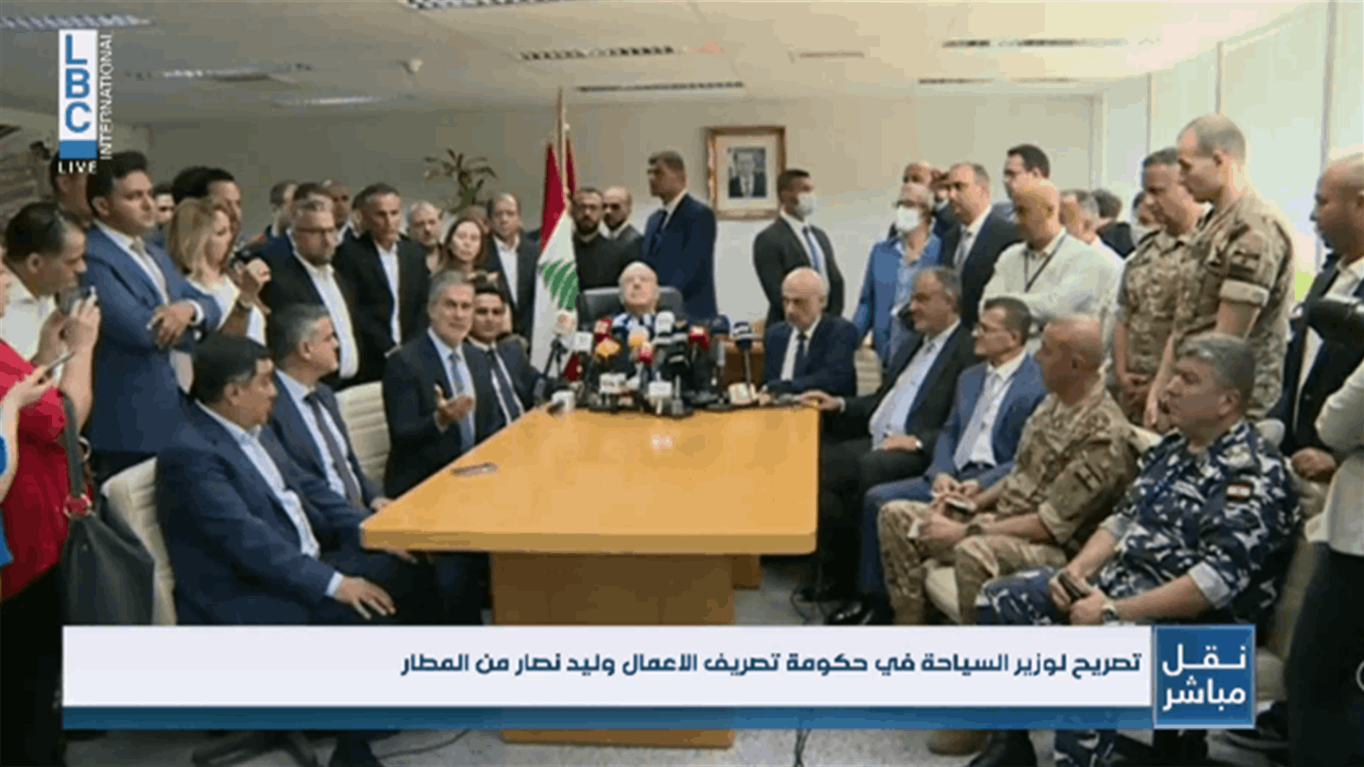 LBCI
