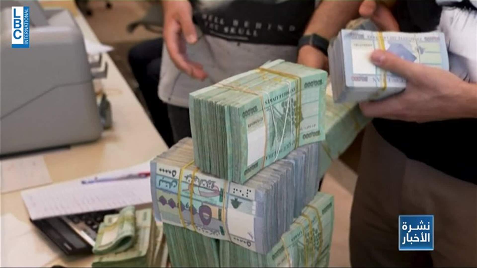 LBCI